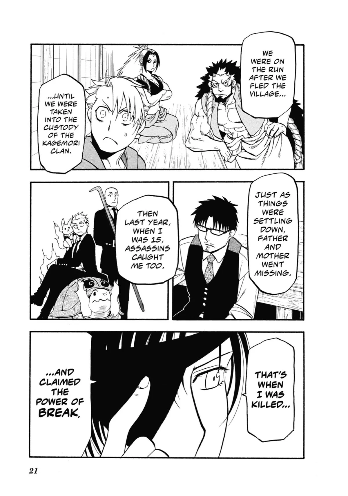 Read Daemons of the Shadow Realm Manga Online