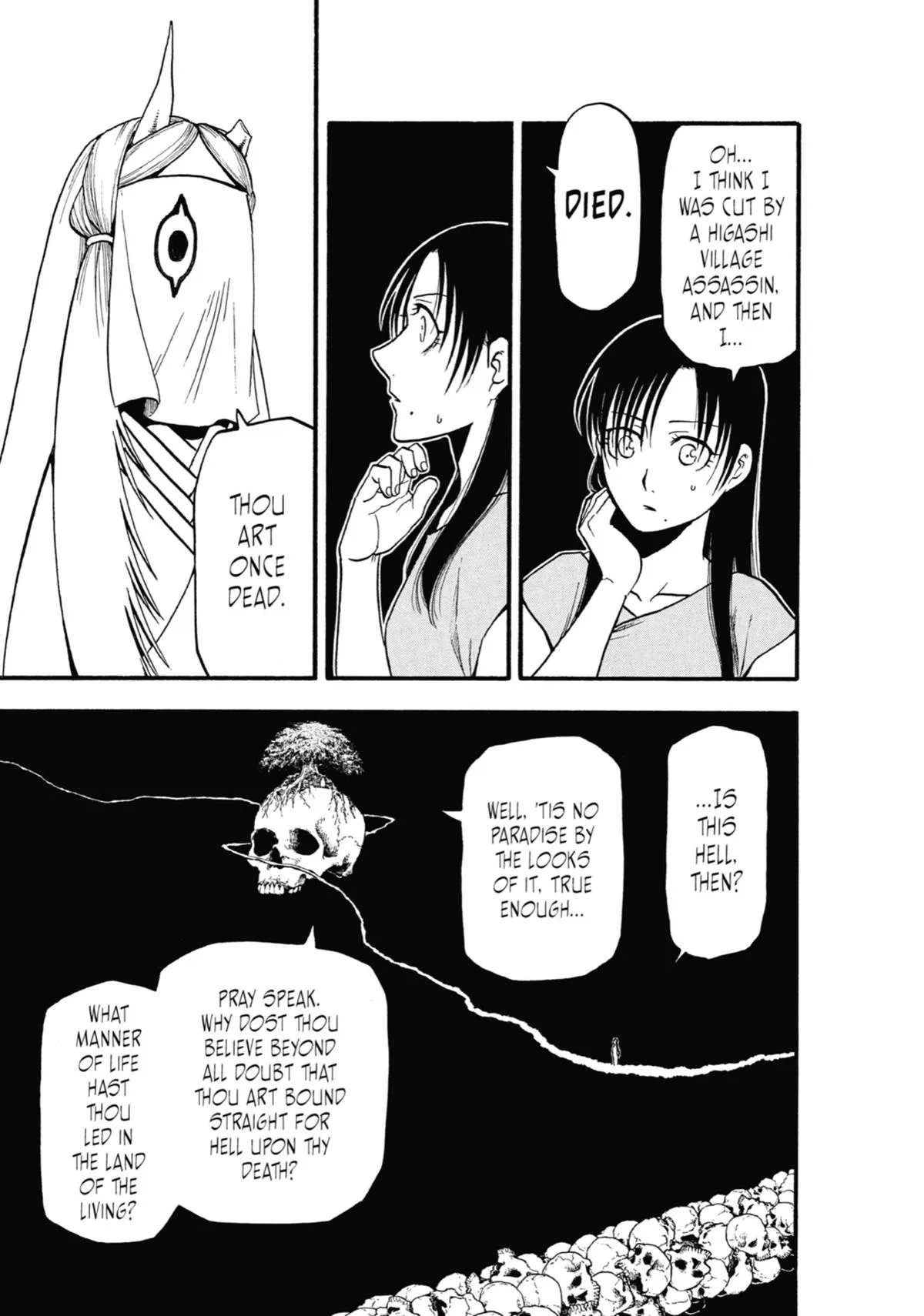 Read Daemons of the Shadow Realm Manga Online