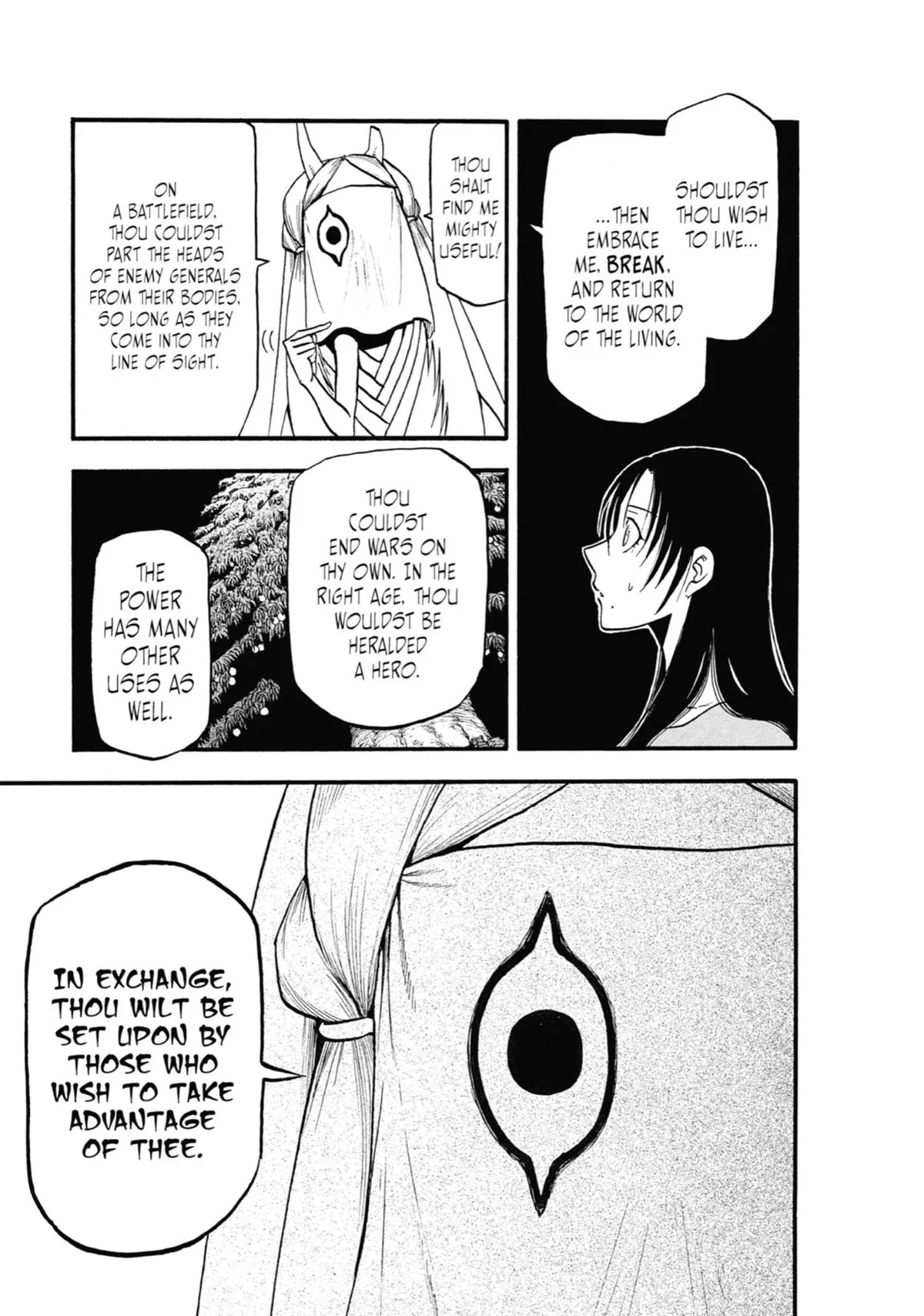 Read Daemons of the Shadow Realm Manga Online