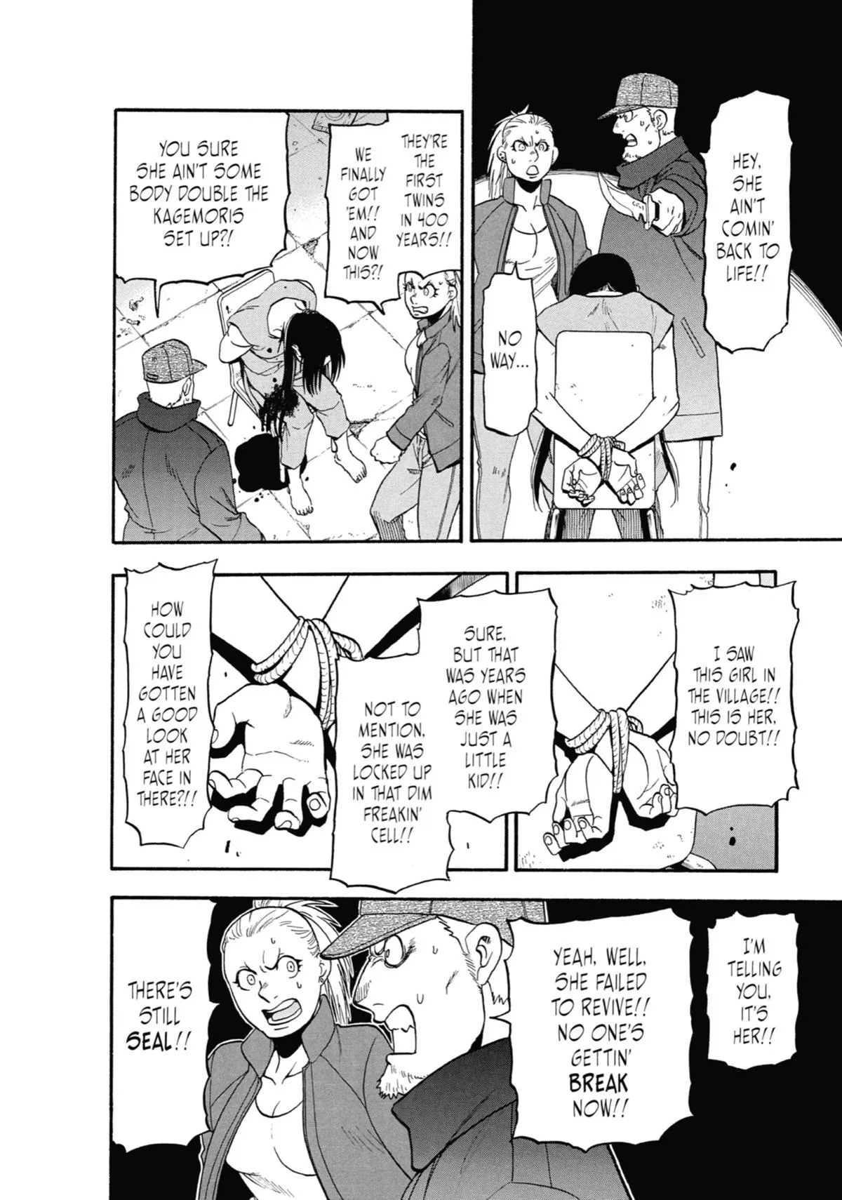 Read Daemons of the Shadow Realm Manga Online