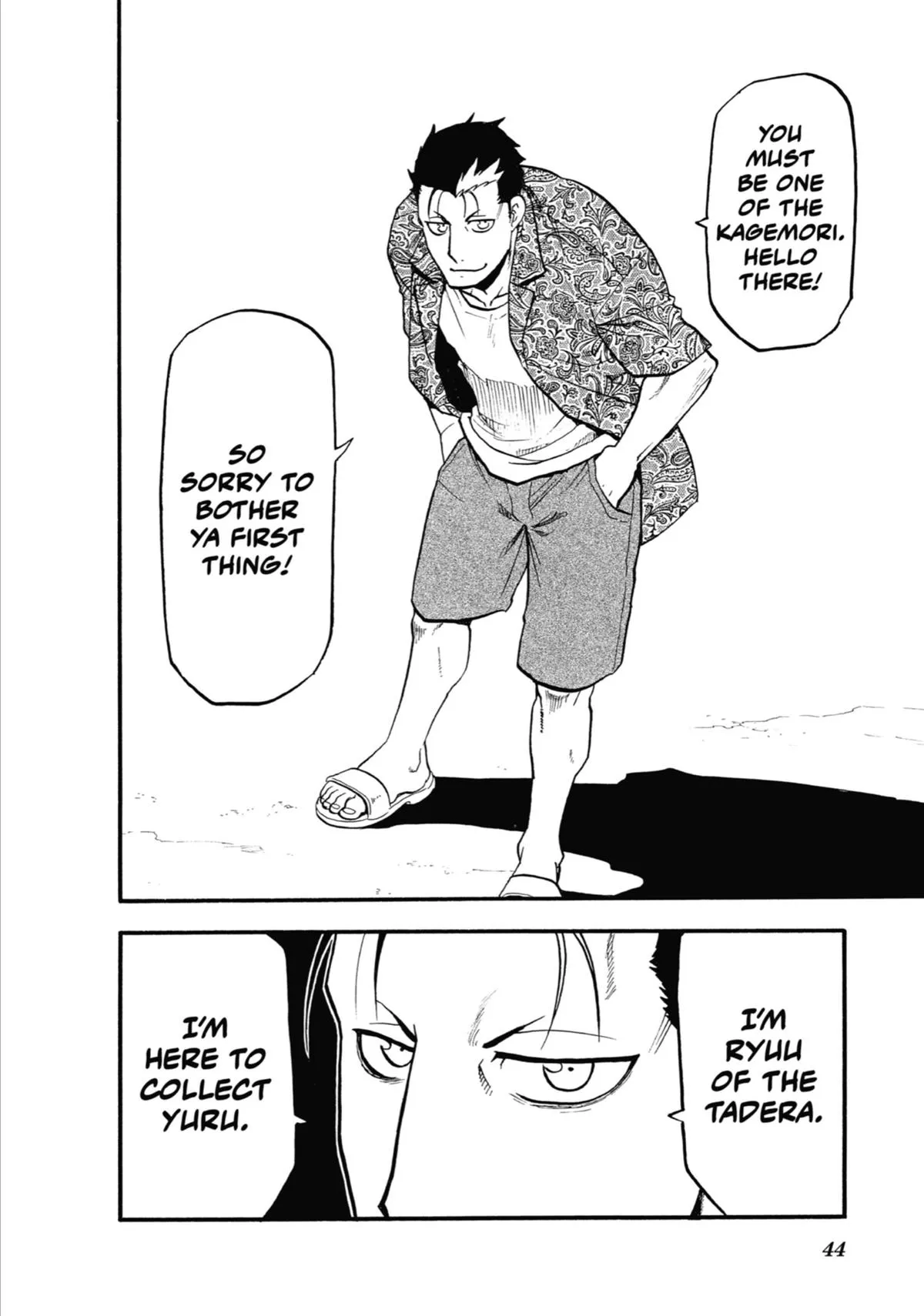 Read Daemons of the Shadow Realm Manga Online