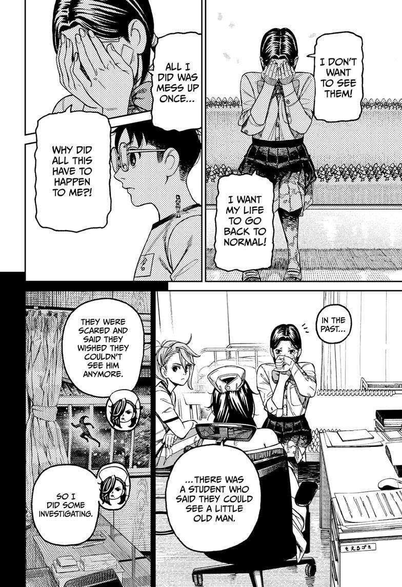 Read Dandadan Manga Online