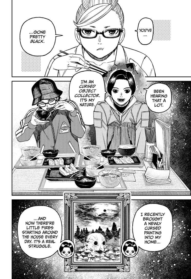 Read Dandadan Manga Online