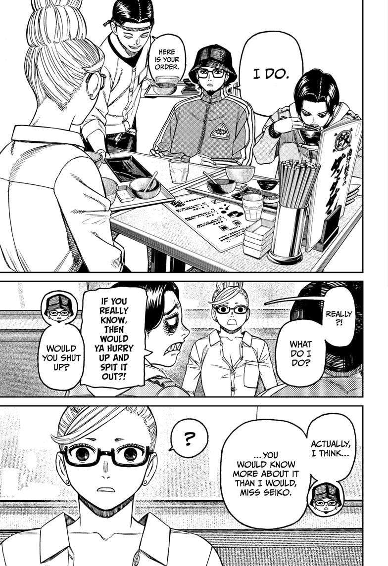 Read Dandadan Manga Online