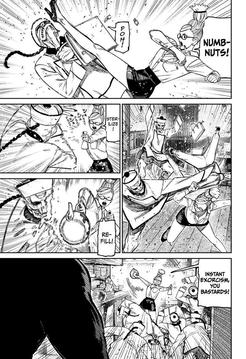 Read Dandadan Manga Online