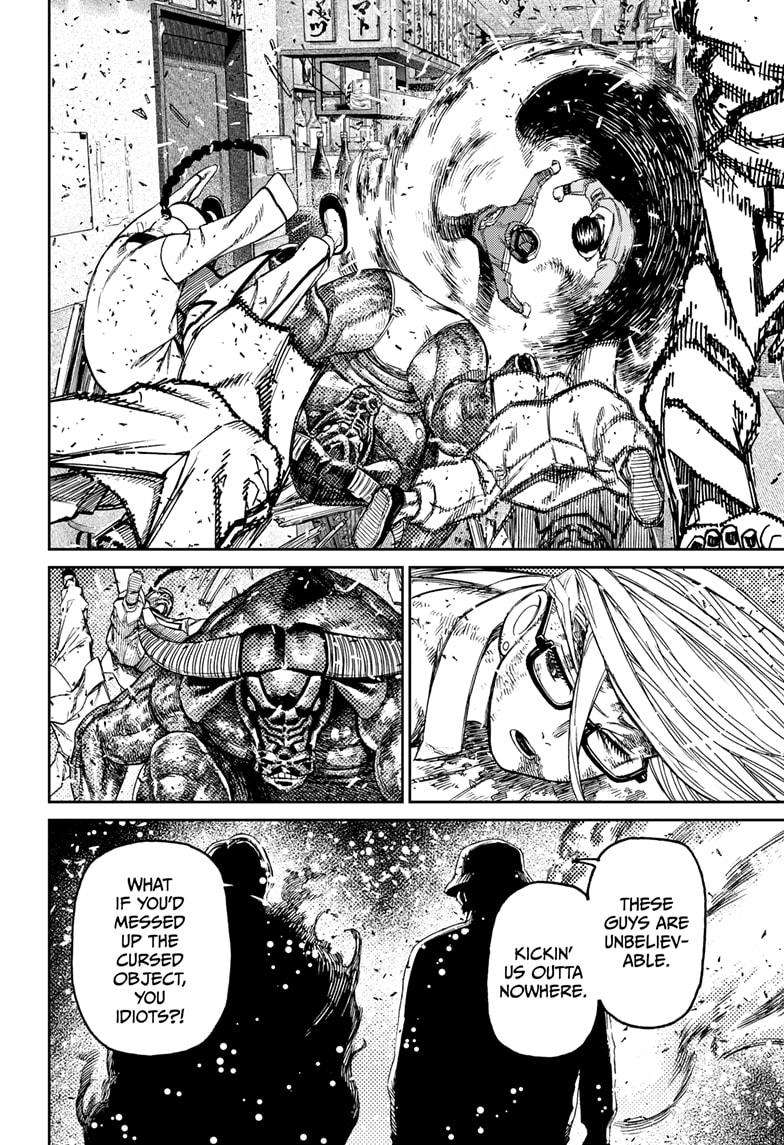 Read Dandadan Manga Online