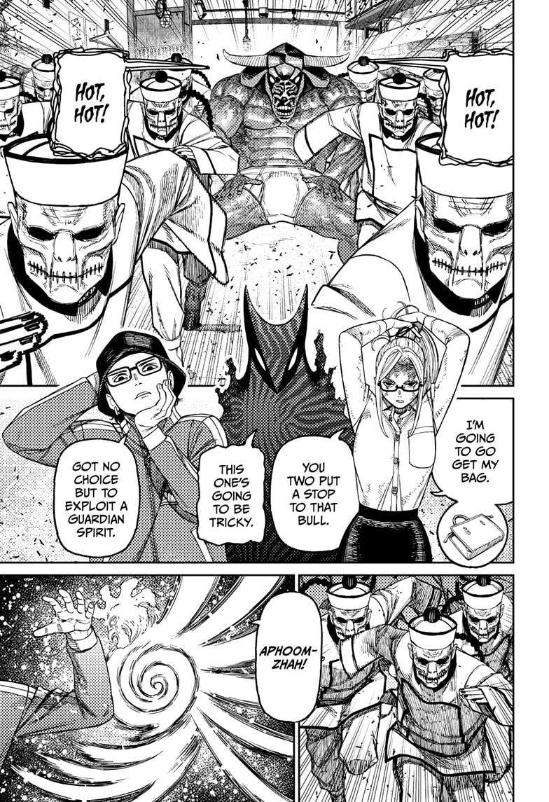 Read Dandadan Manga Online