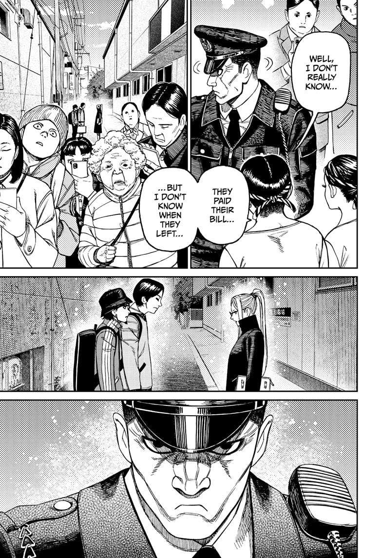 Read Dandadan Manga Online