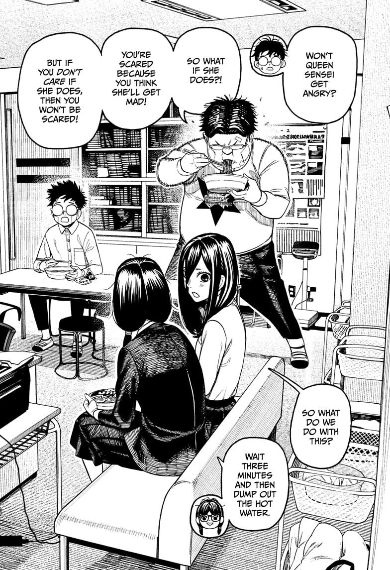 Read Dandadan Manga Online