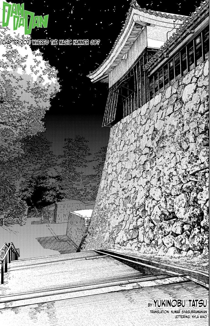 Read Dandadan Manga Online