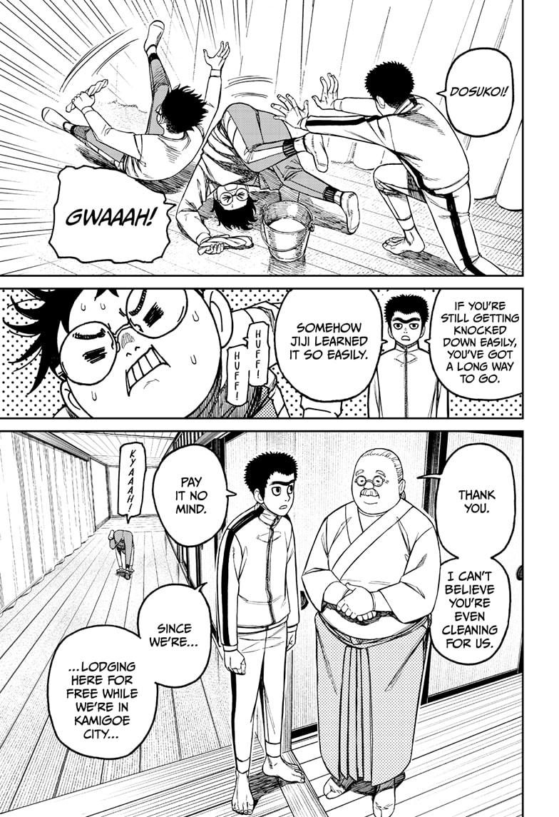 Read Dandadan Manga Online