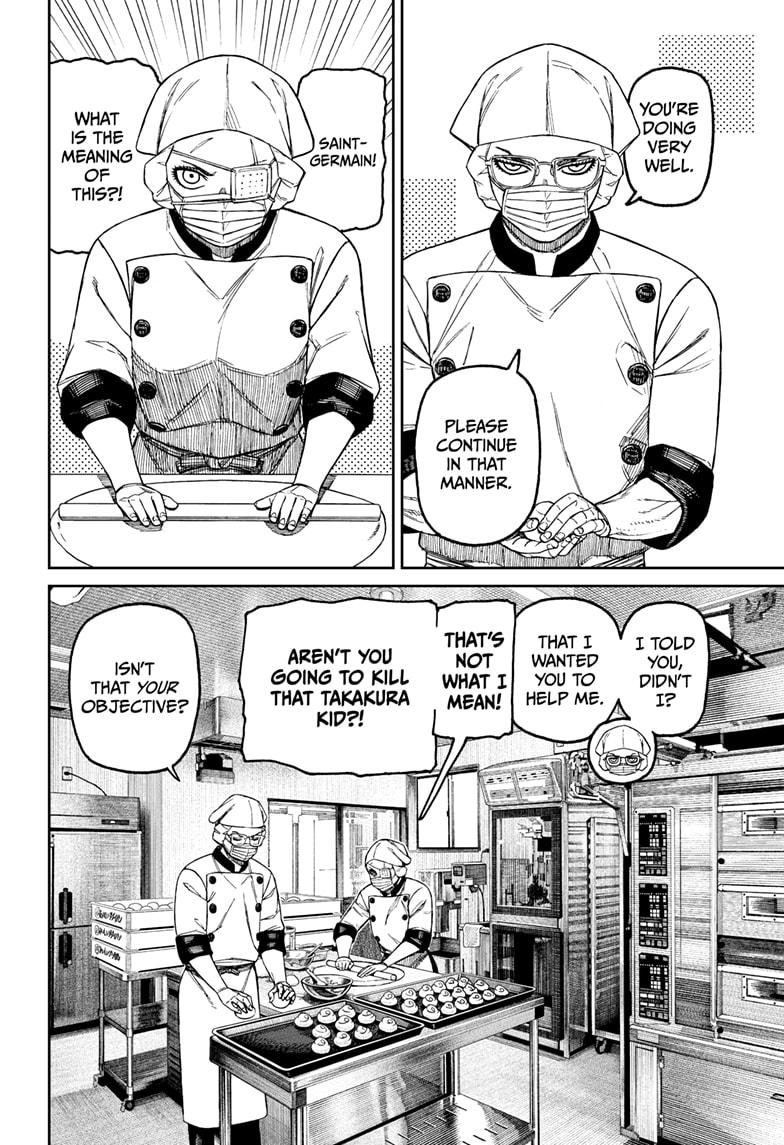 Read Dandadan Manga Online