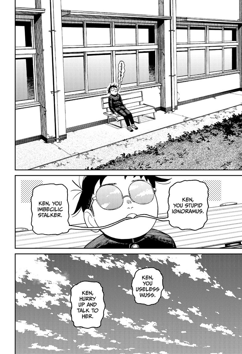 Read Dandadan Manga Online