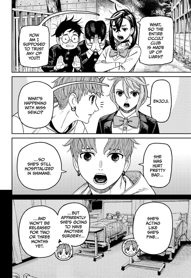 Read Dandadan Manga Online