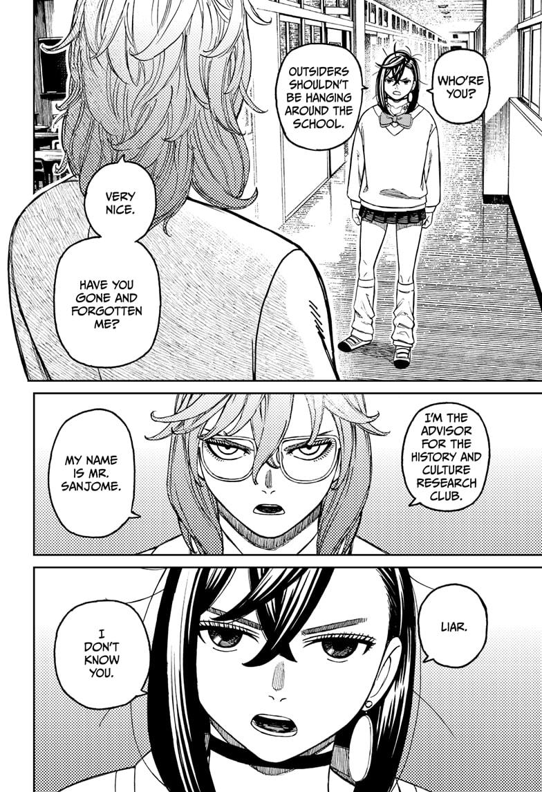 Read Dandadan Manga Online