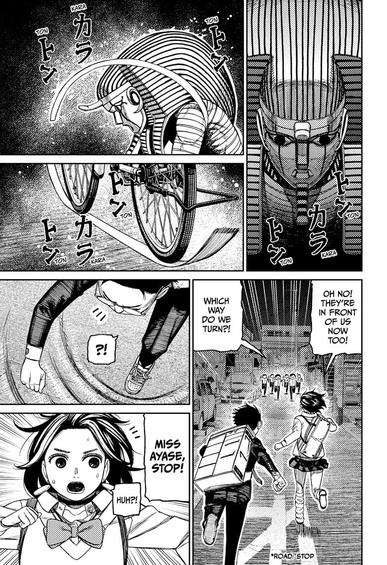 Read Dandadan Manga Online