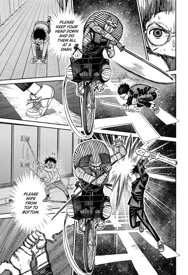 Read Dandadan Manga Online