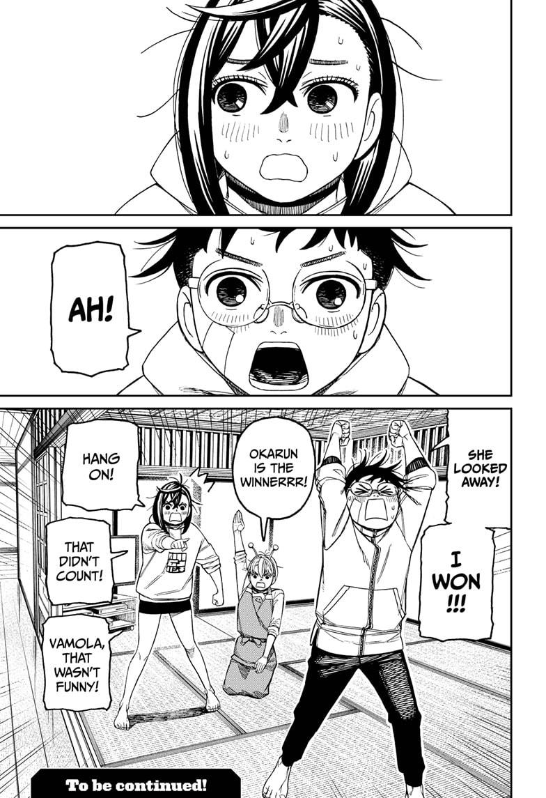 Read Dandadan Manga Online