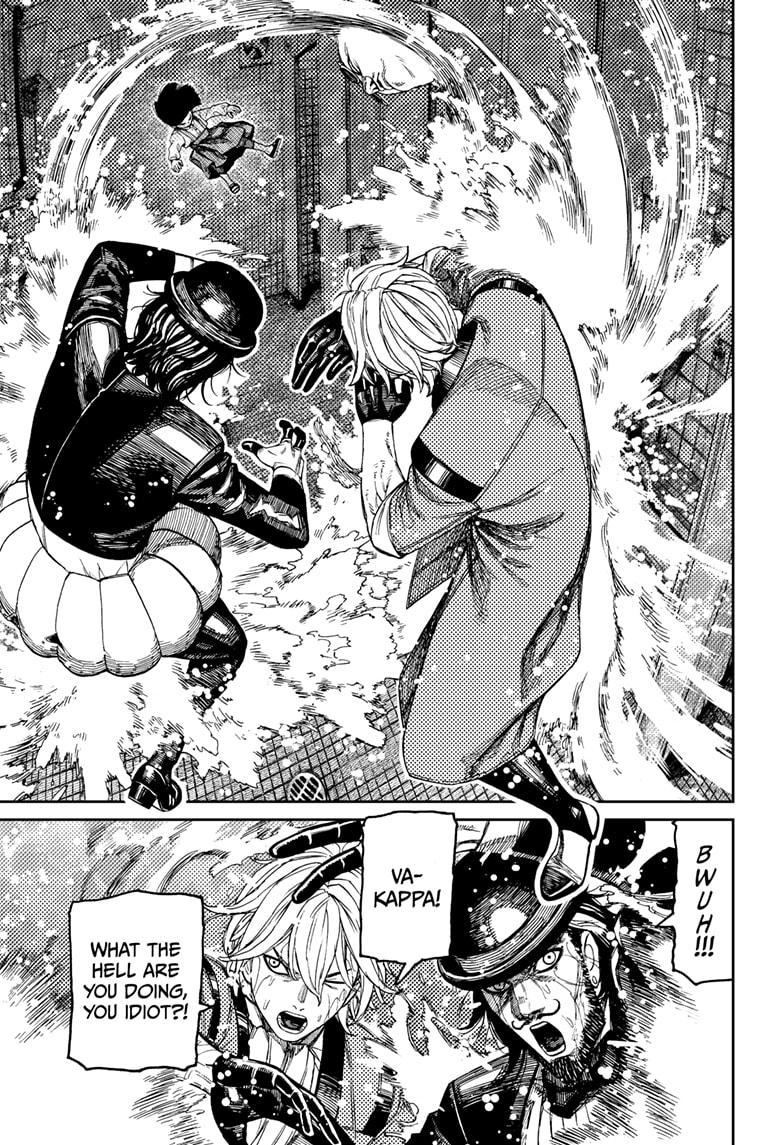 Read Dandadan Manga Online