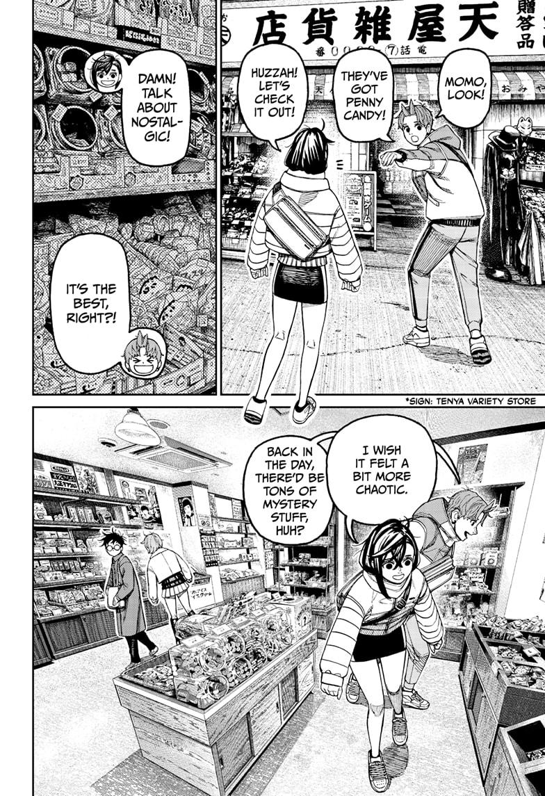 Read Dandadan Manga Online