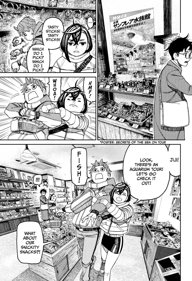 Read Dandadan Manga Online