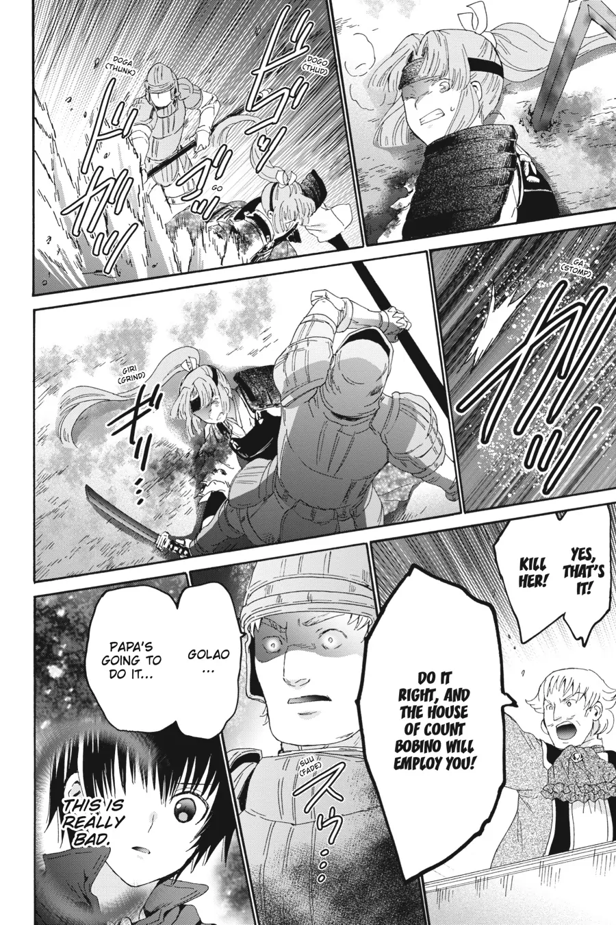 Read Death March to the Parallel World Rhapsody Manga Online