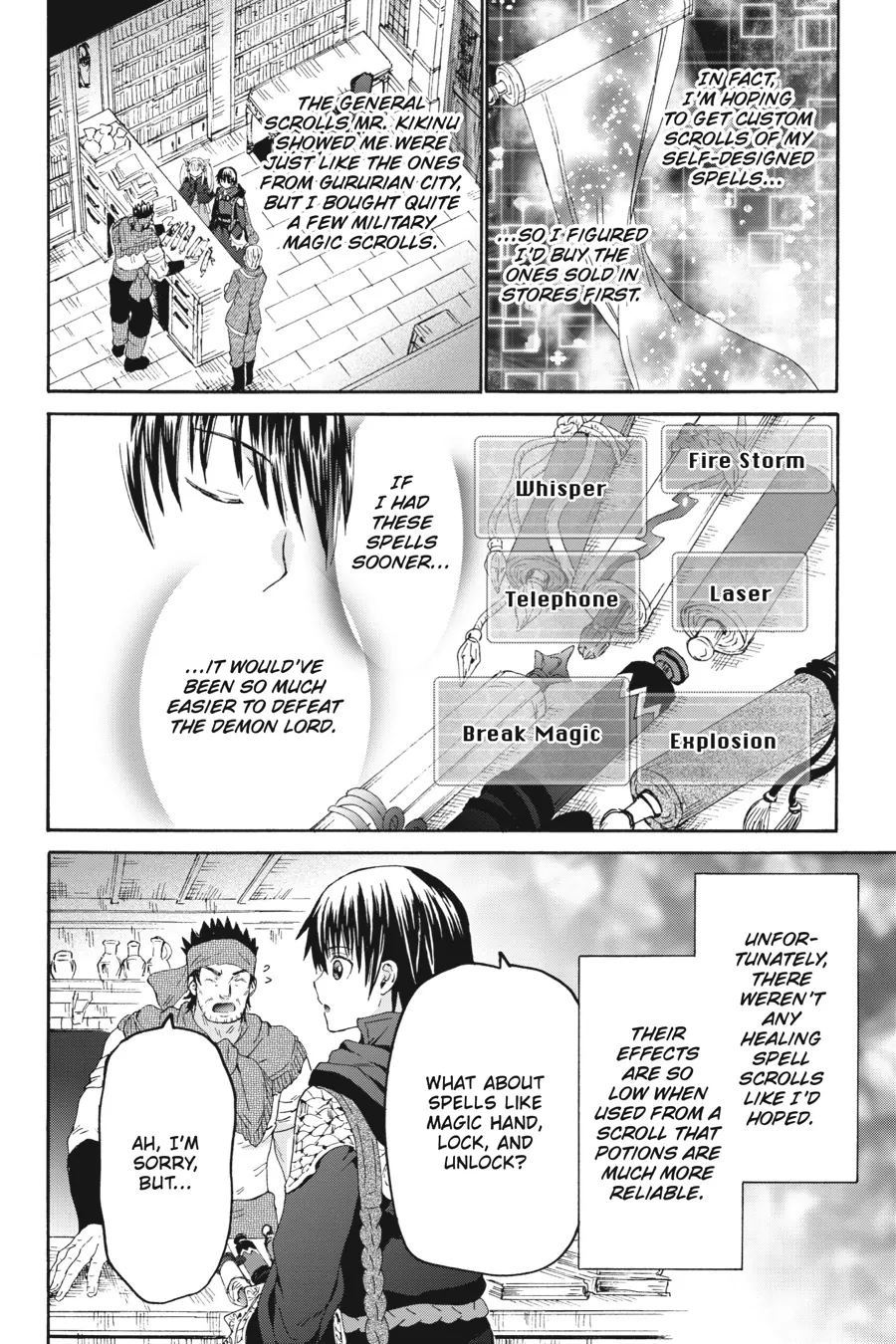 Read Death March to the Parallel World Rhapsody Manga Online