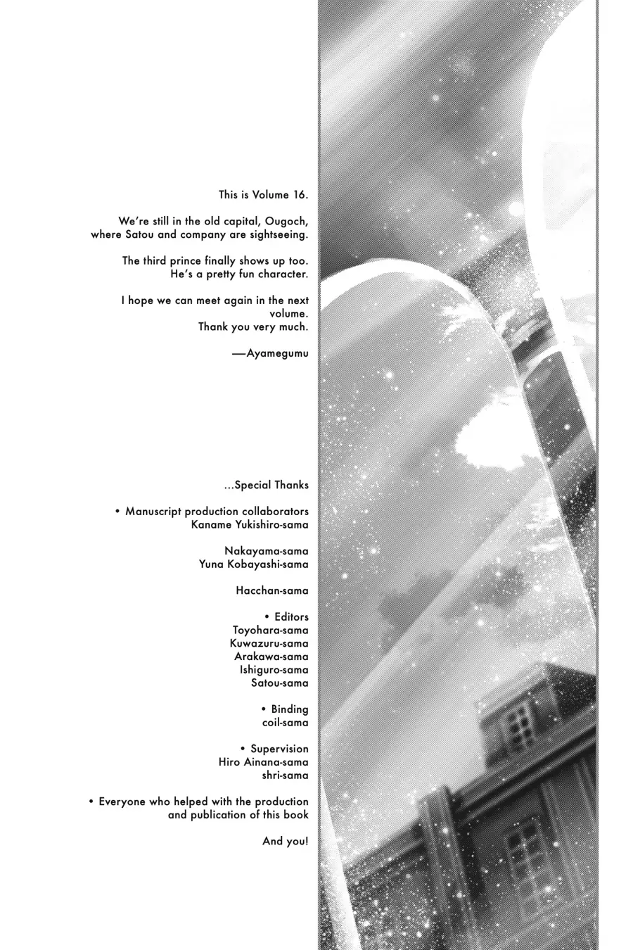 Read Death March to the Parallel World Rhapsody Manga Online