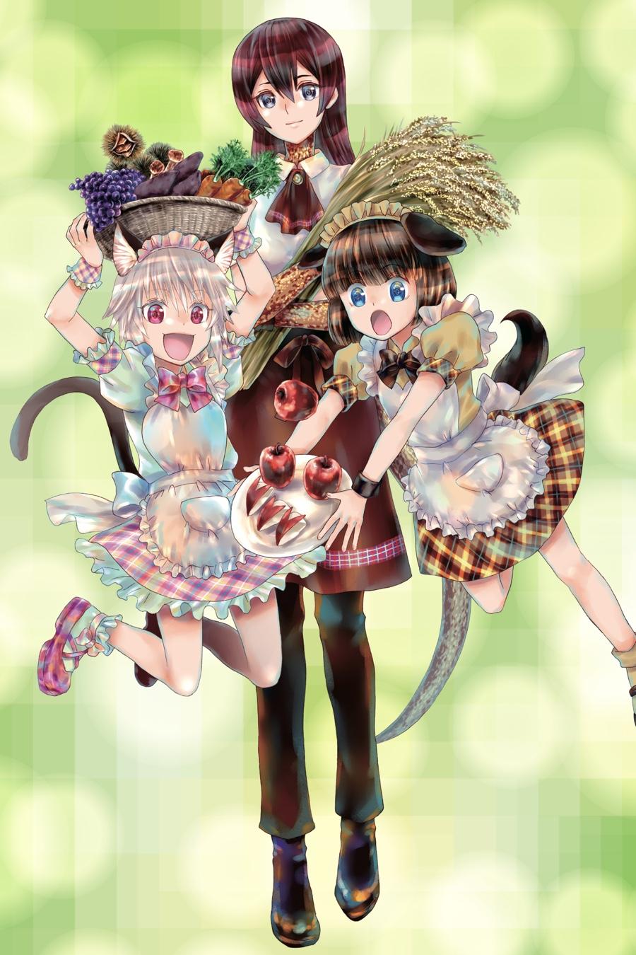 Read Death March to the Parallel World Rhapsody Manga Online