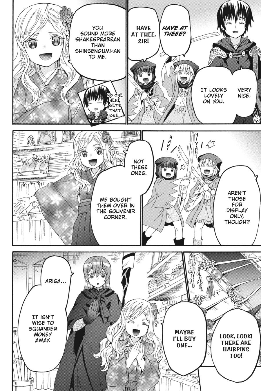 Read Death March to the Parallel World Rhapsody Manga Online