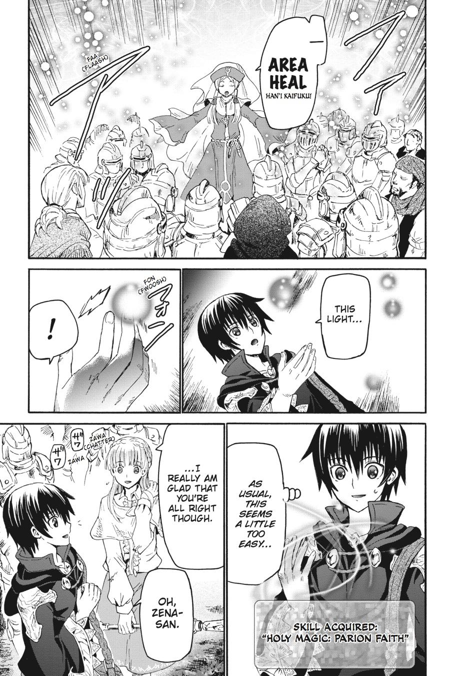 Read Death March to the Parallel World Rhapsody Manga Online