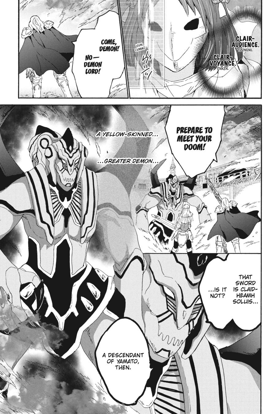 Read Death March to the Parallel World Rhapsody Manga Online