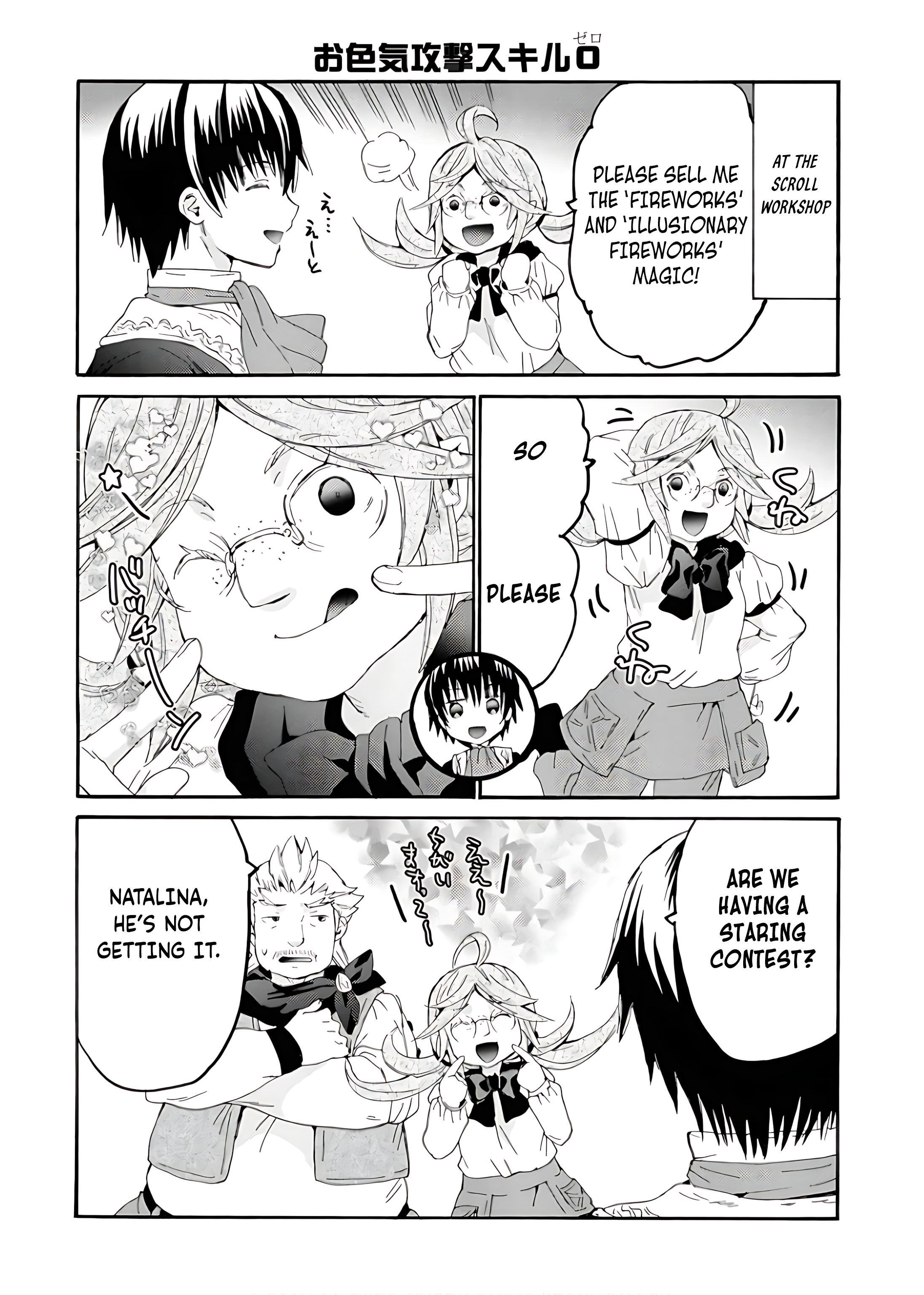 Read Death March to the Parallel World Rhapsody Manga Online