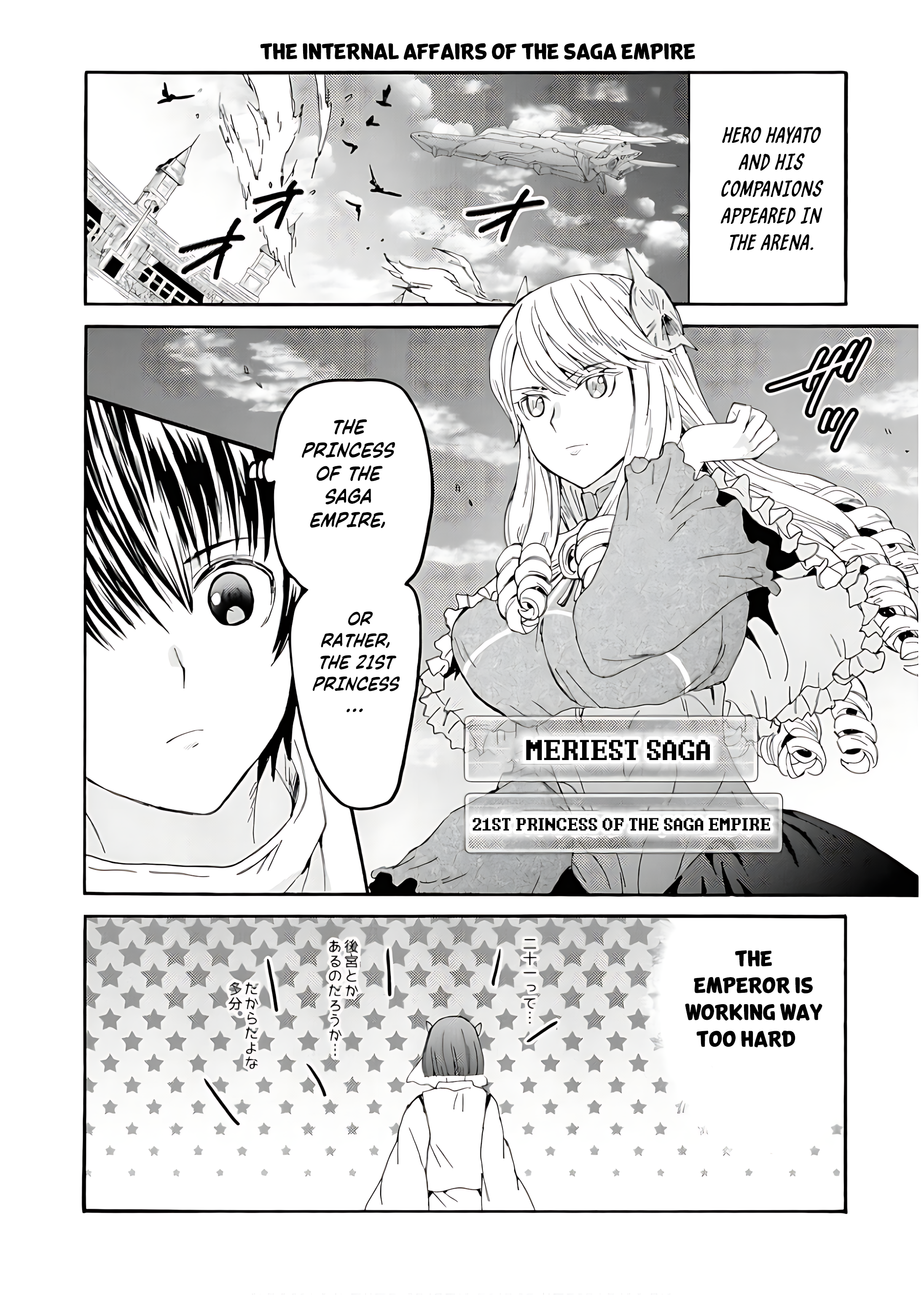 Read Death March to the Parallel World Rhapsody Manga Online