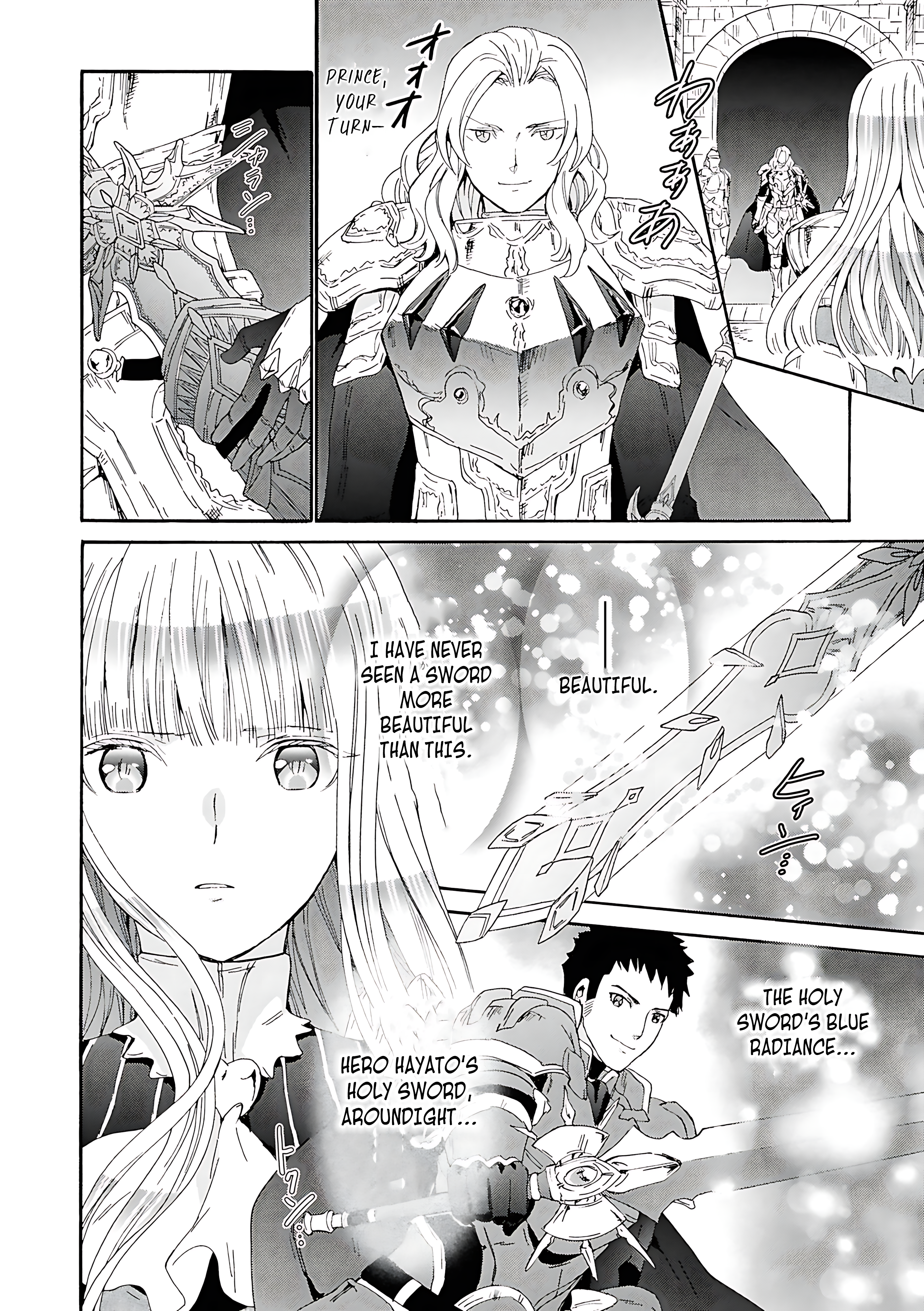 Read Death March to the Parallel World Rhapsody Manga Online