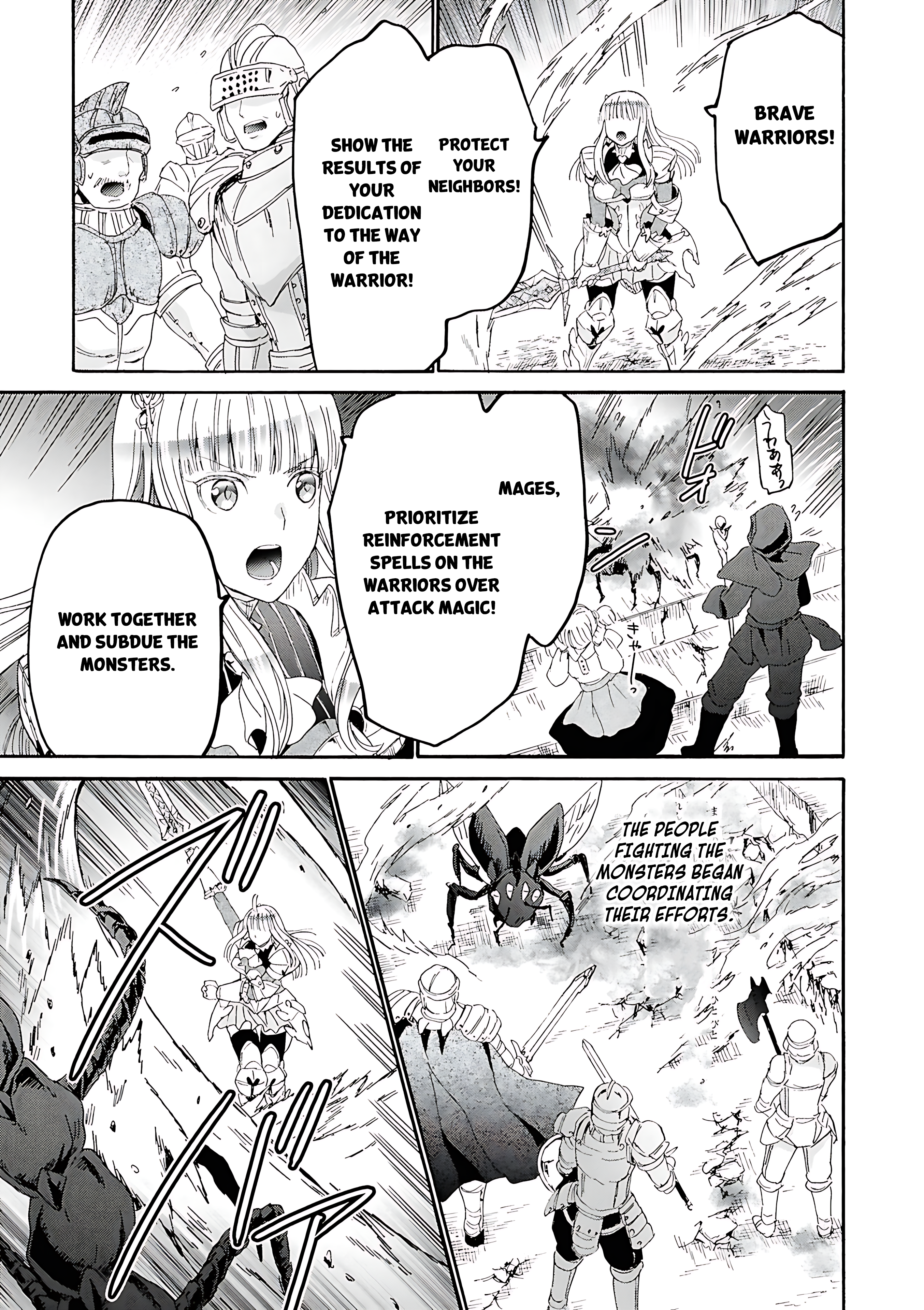 Read Death March to the Parallel World Rhapsody Manga Online