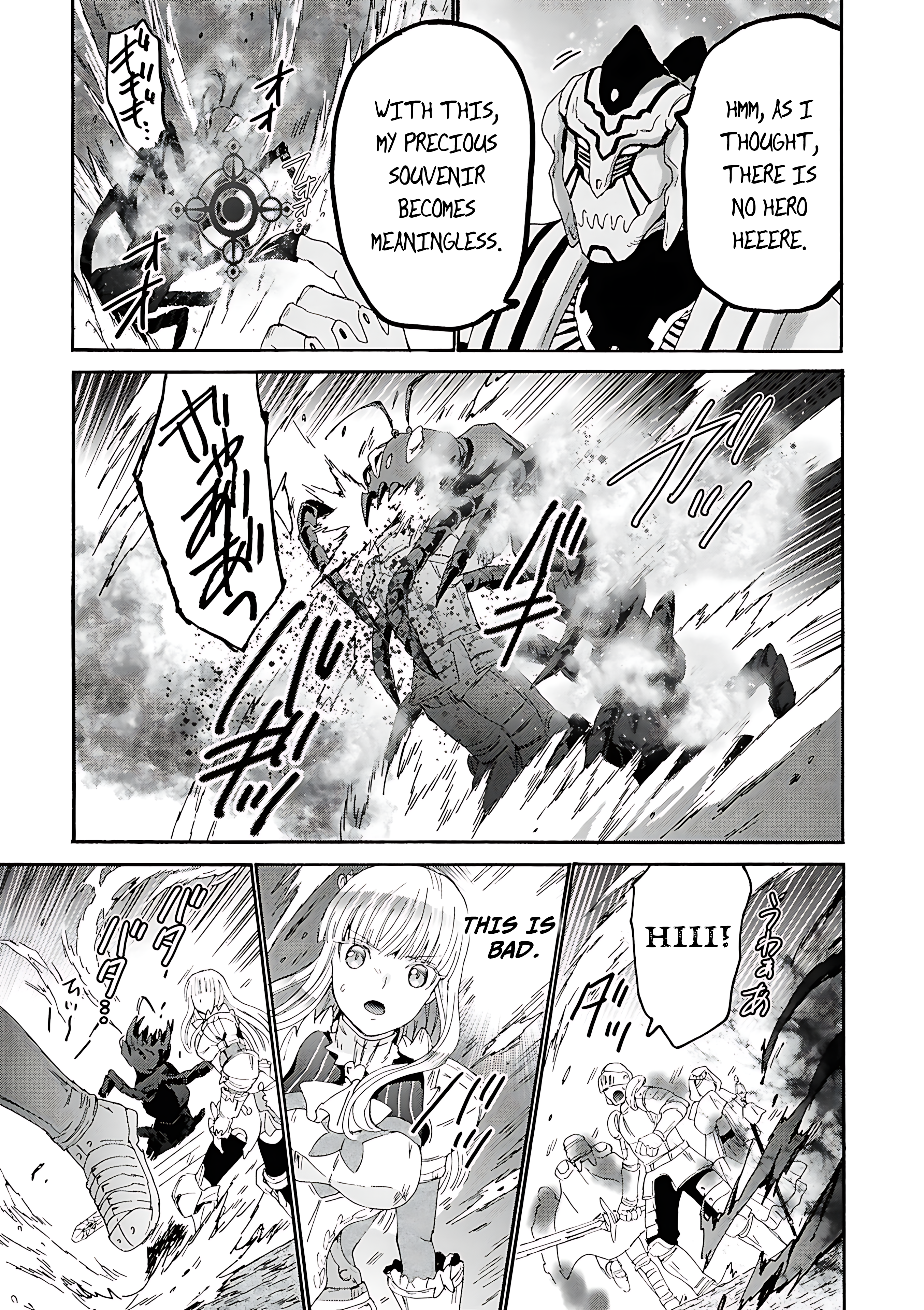 Read Death March to the Parallel World Rhapsody Manga Online