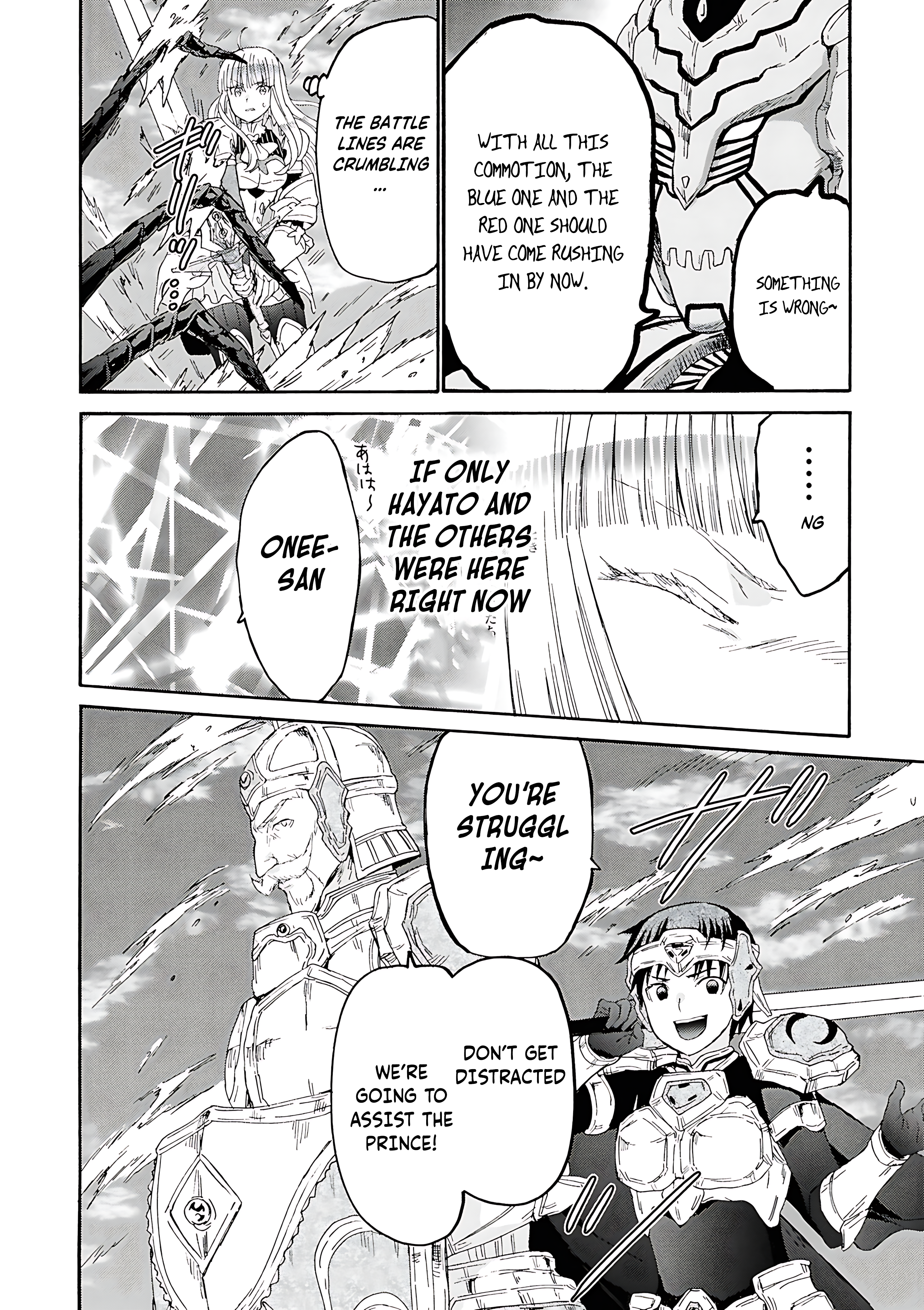 Read Death March to the Parallel World Rhapsody Manga Online