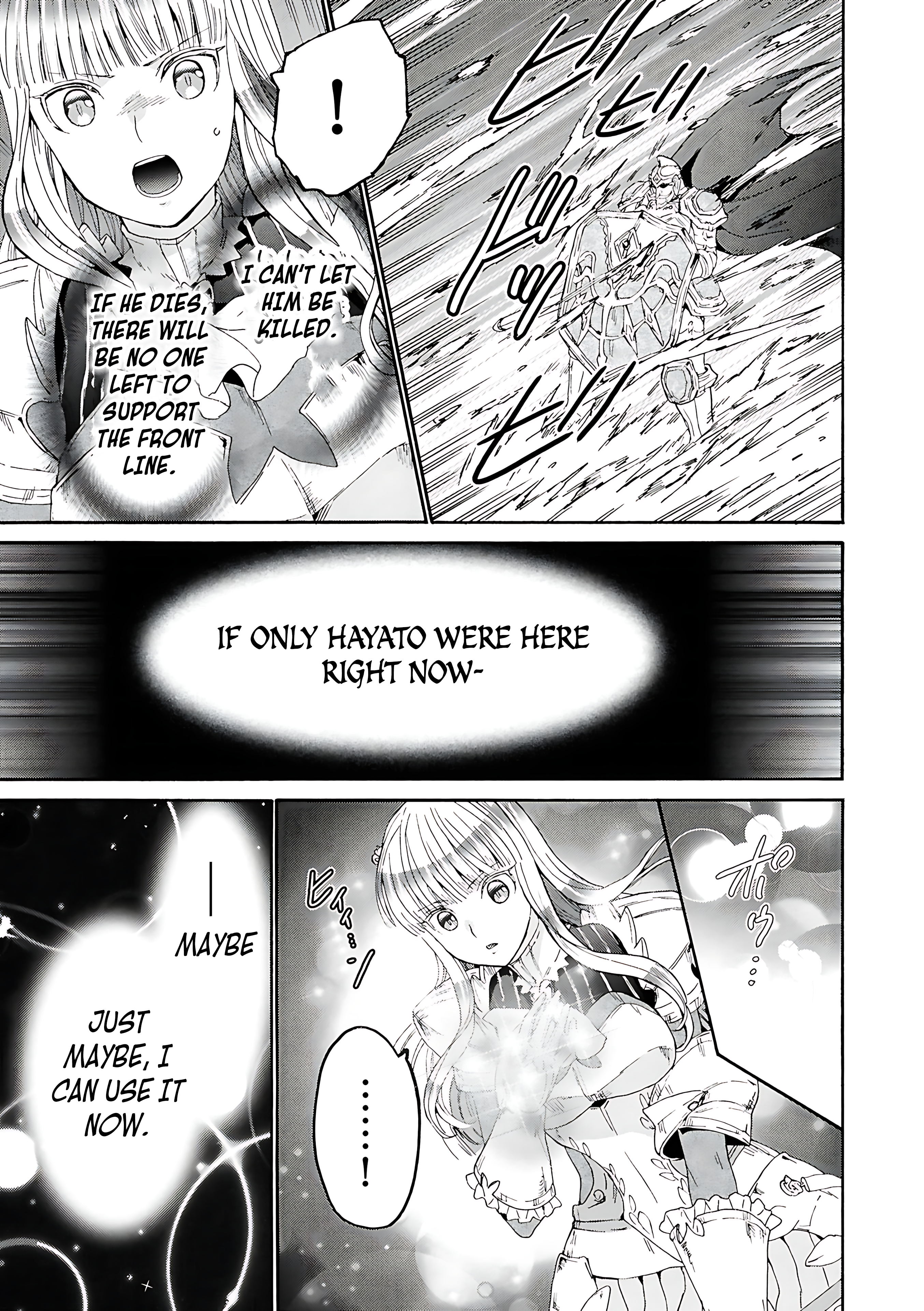 Read Death March to the Parallel World Rhapsody Manga Online