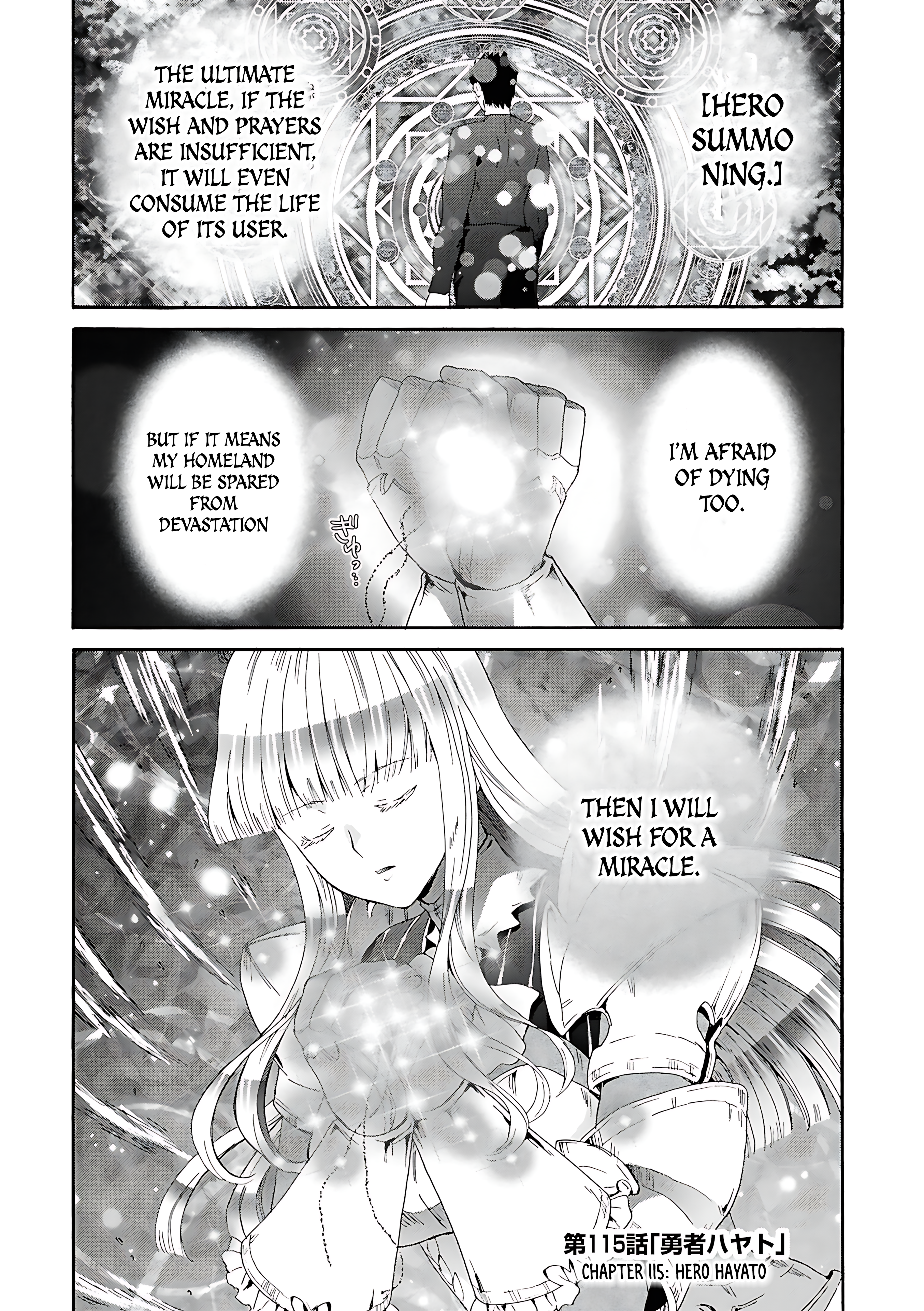 Read Death March to the Parallel World Rhapsody Manga Online