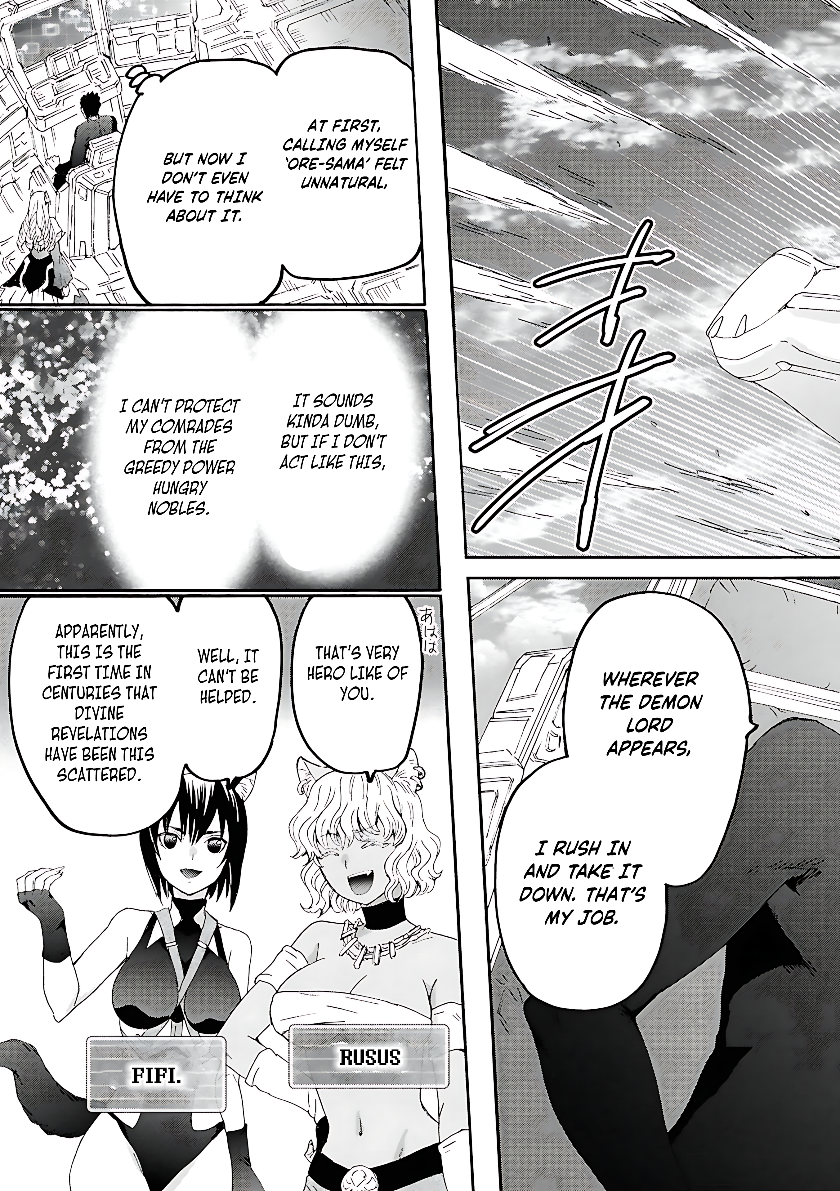 Read Death March to the Parallel World Rhapsody Manga Online