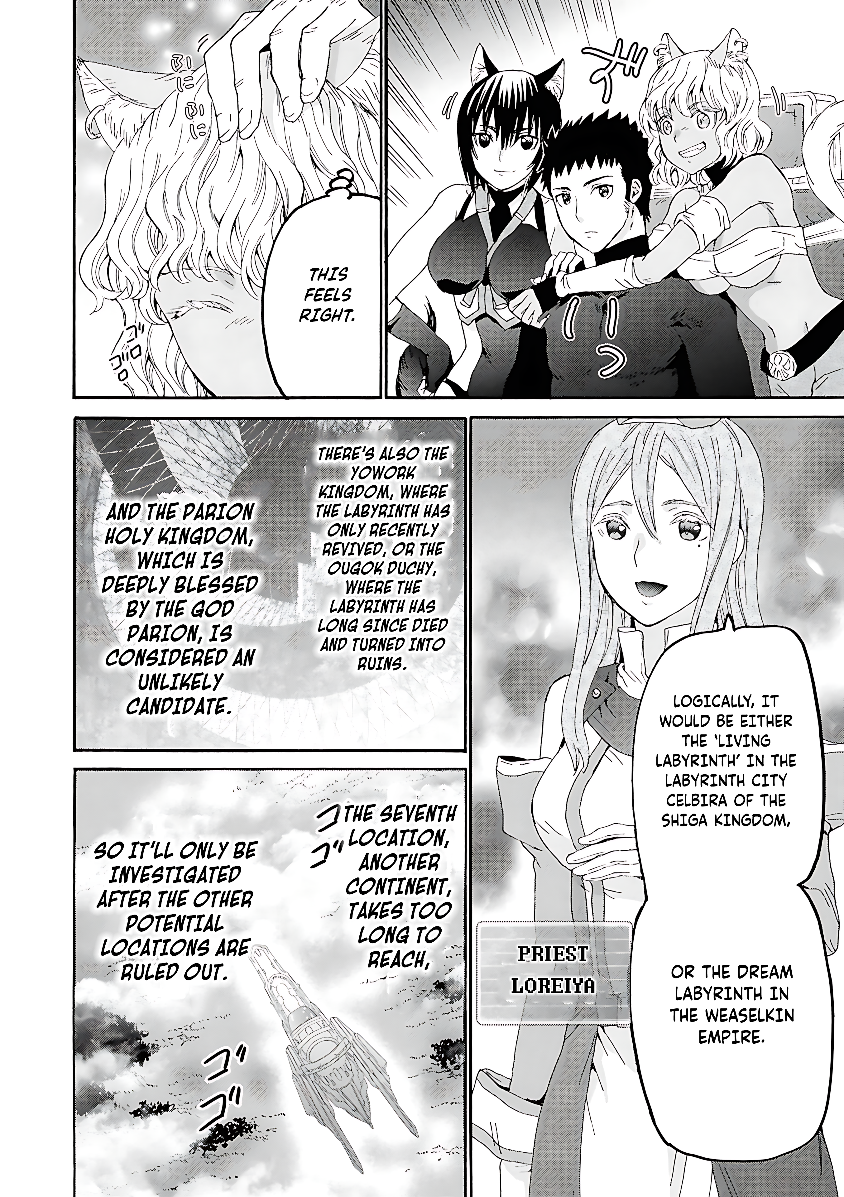 Read Death March to the Parallel World Rhapsody Manga Online