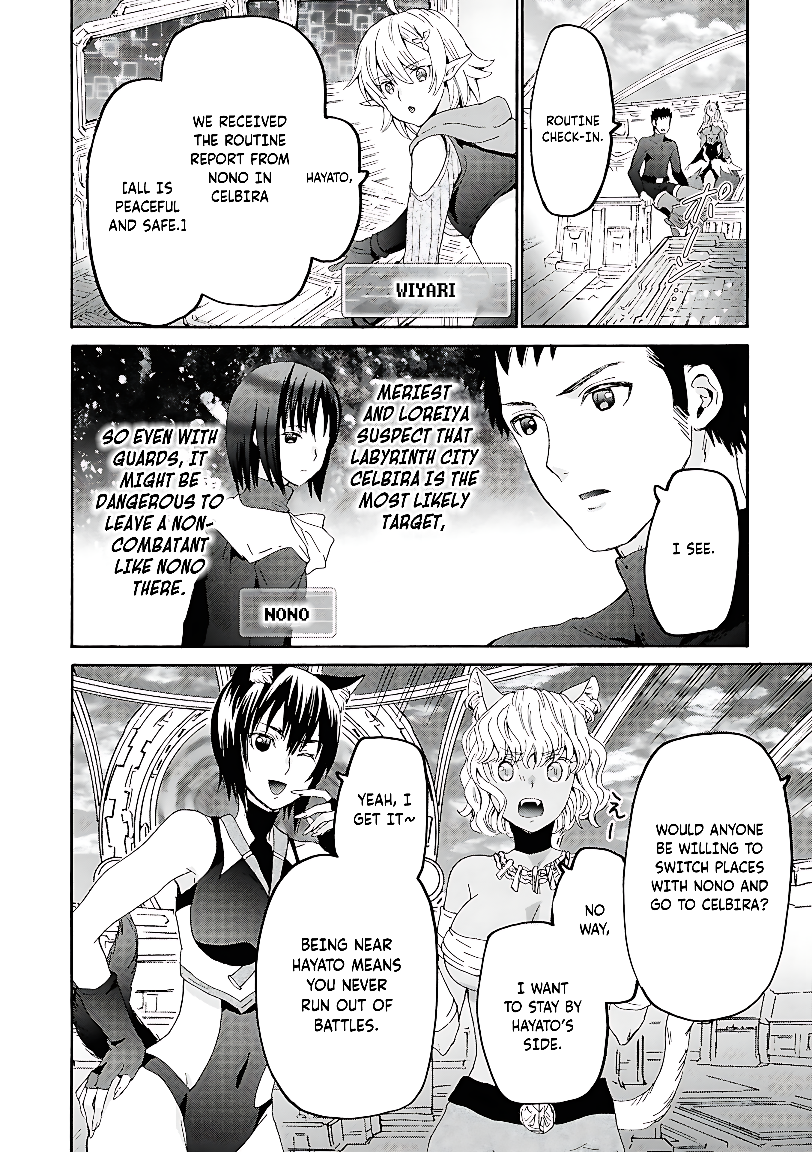 Read Death March to the Parallel World Rhapsody Manga Online