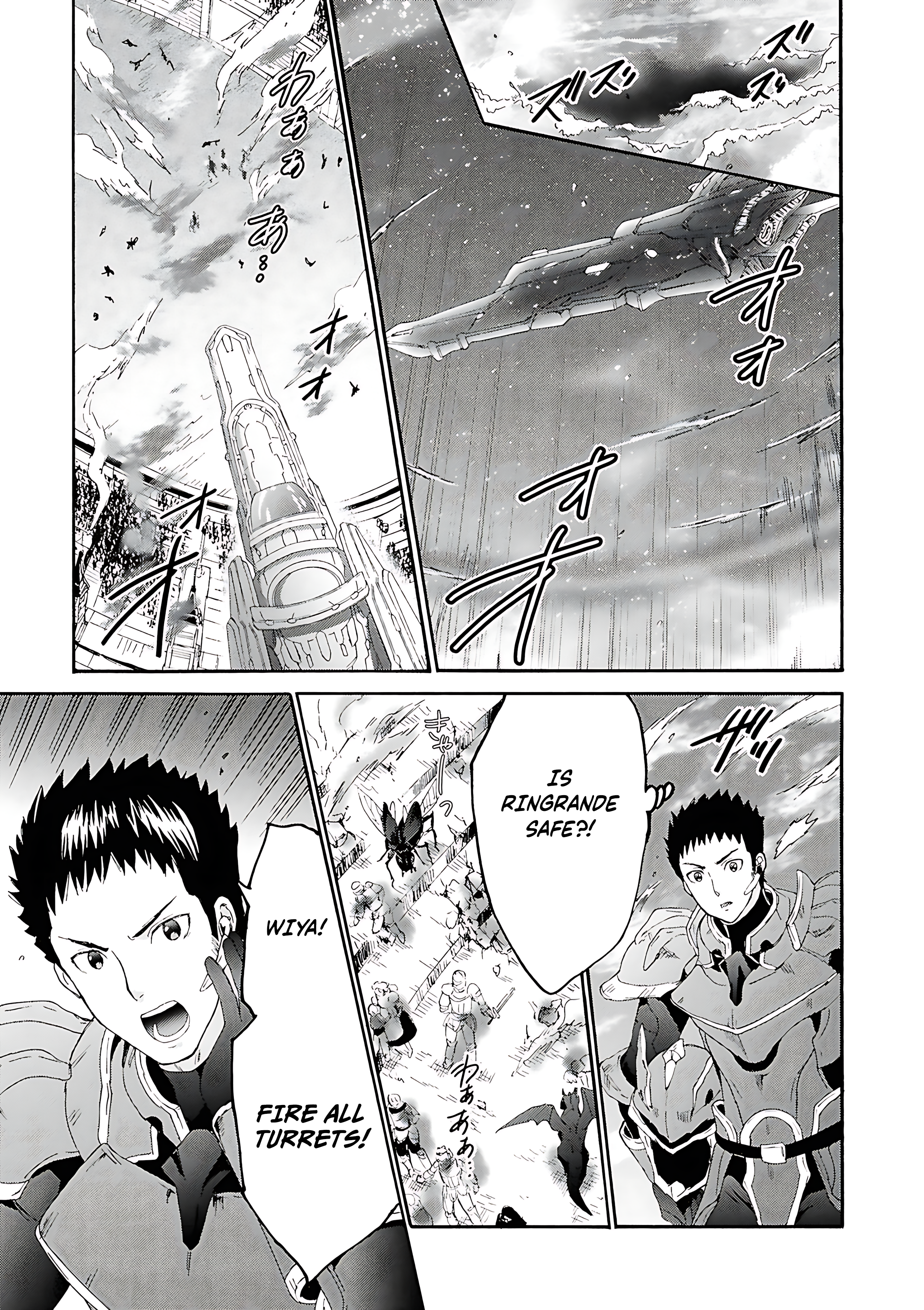 Read Death March to the Parallel World Rhapsody Manga Online