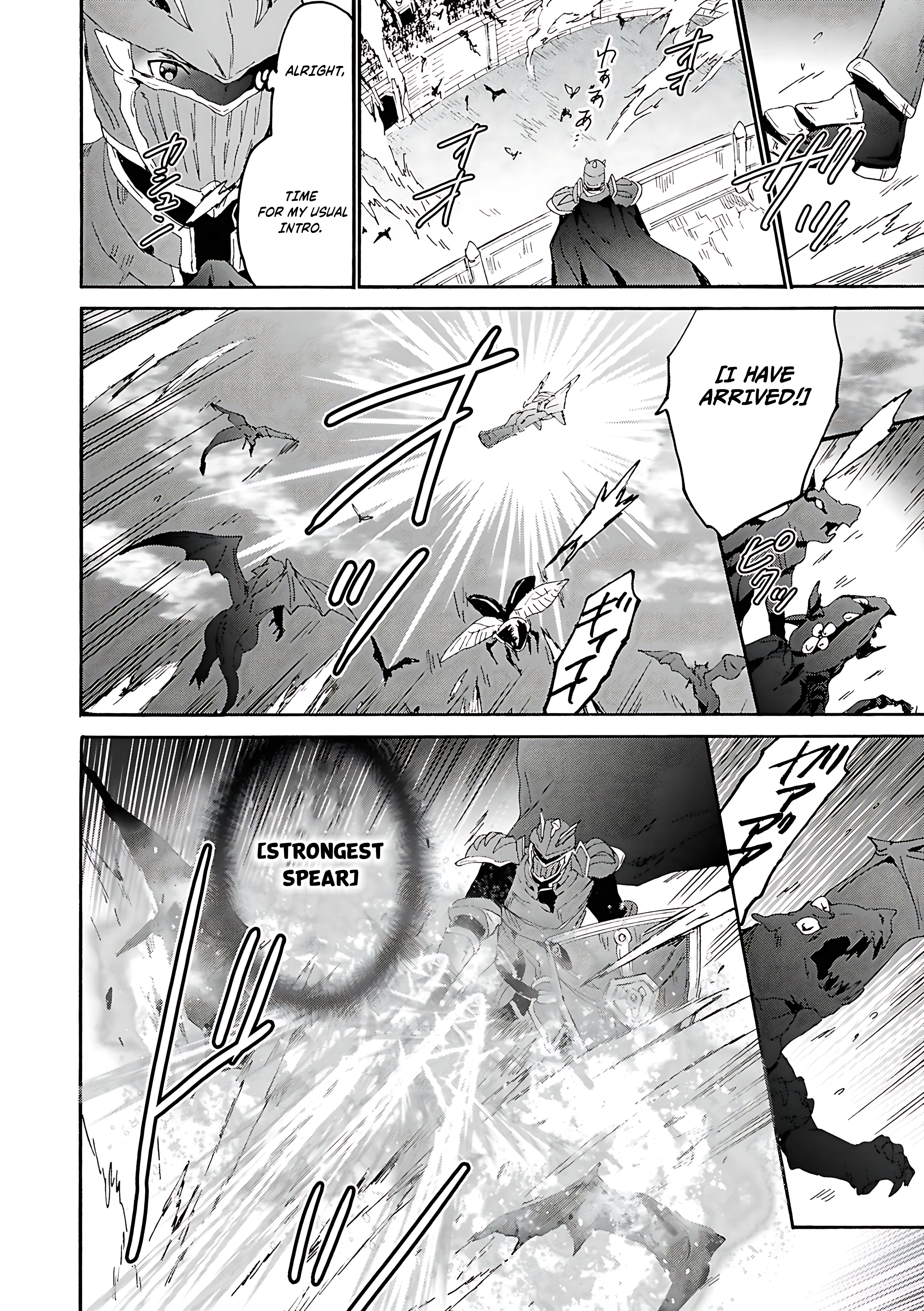 Read Death March to the Parallel World Rhapsody Manga Online