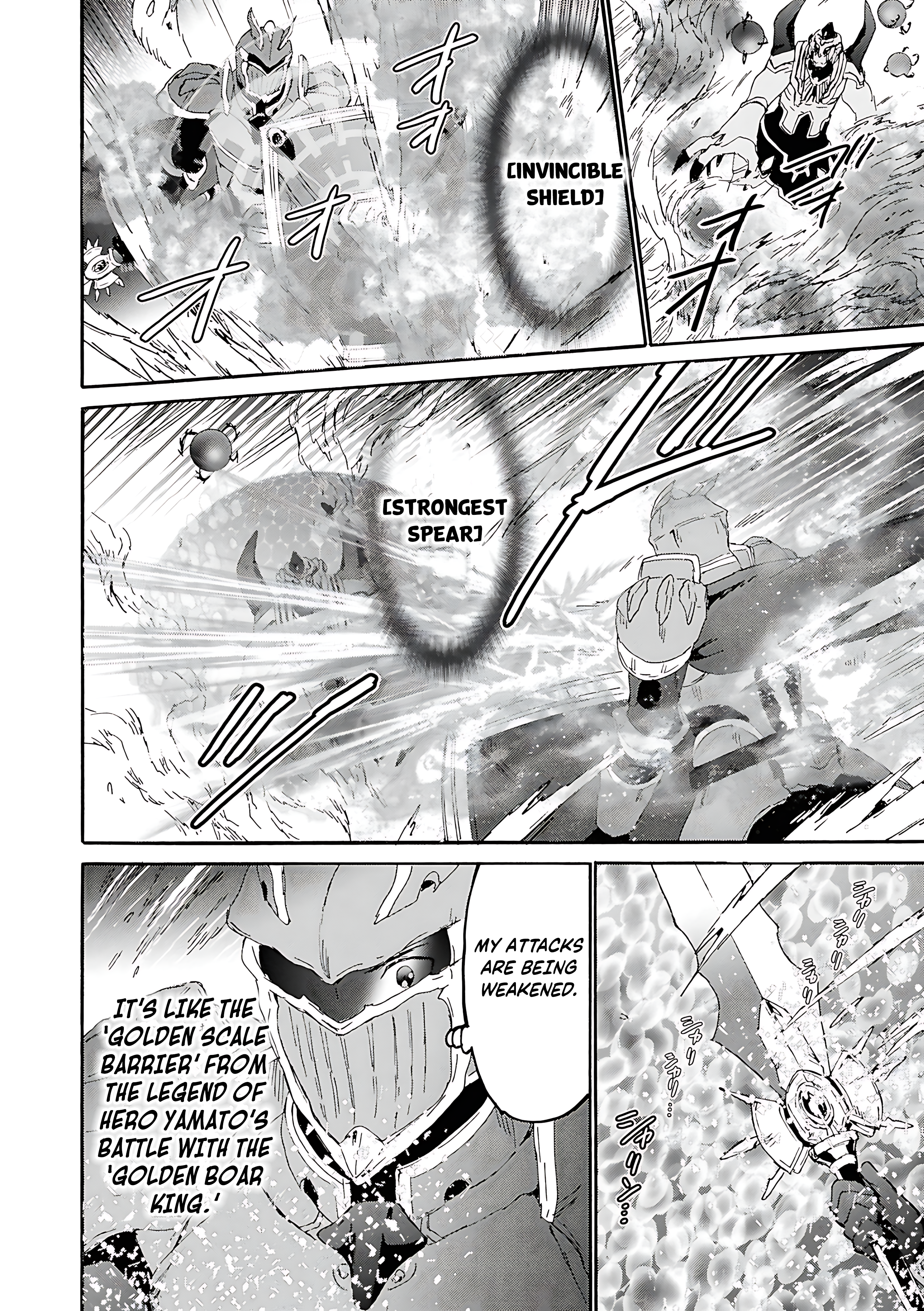 Read Death March to the Parallel World Rhapsody Manga Online