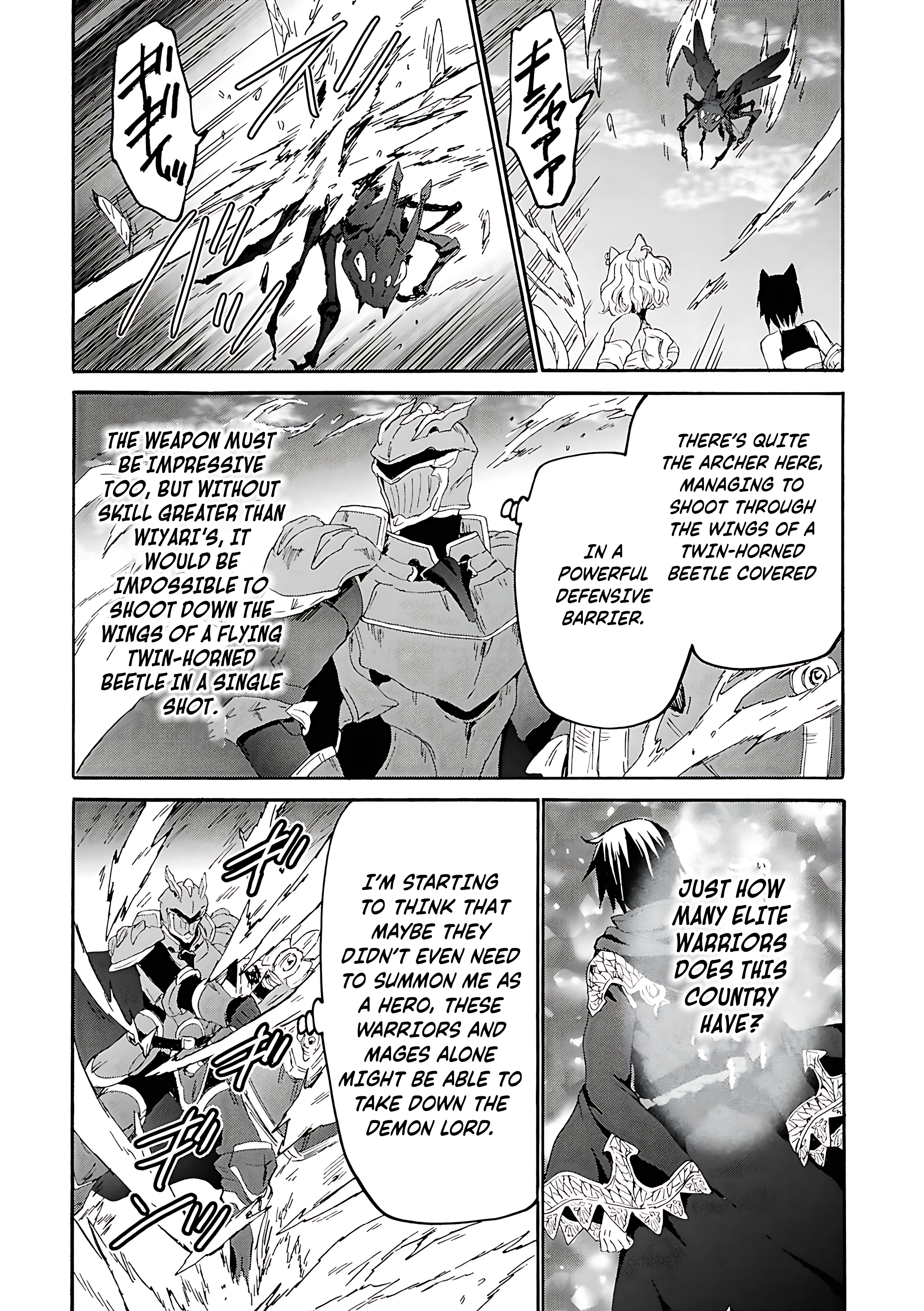 Read Death March to the Parallel World Rhapsody Manga Online