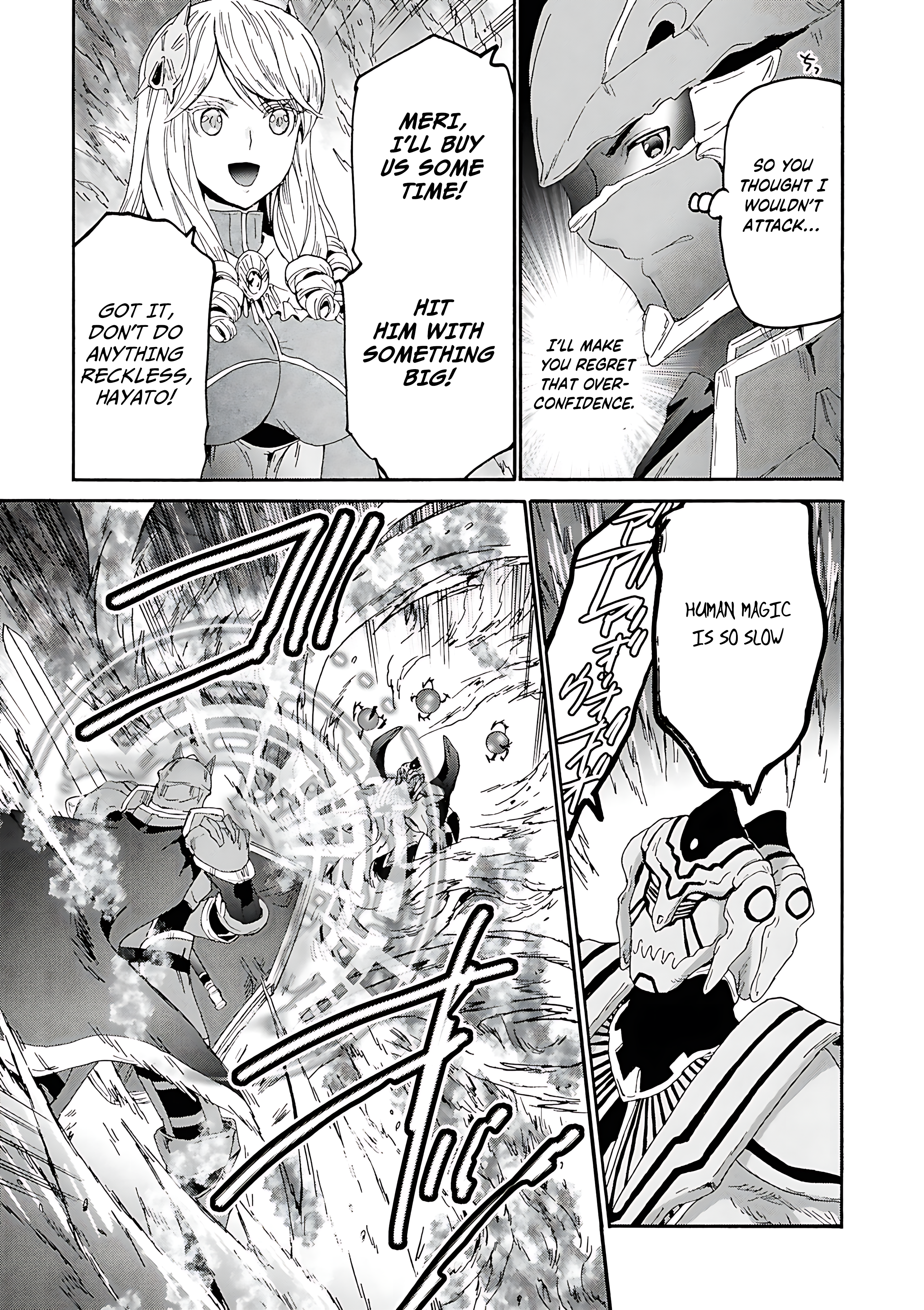 Read Death March to the Parallel World Rhapsody Manga Online