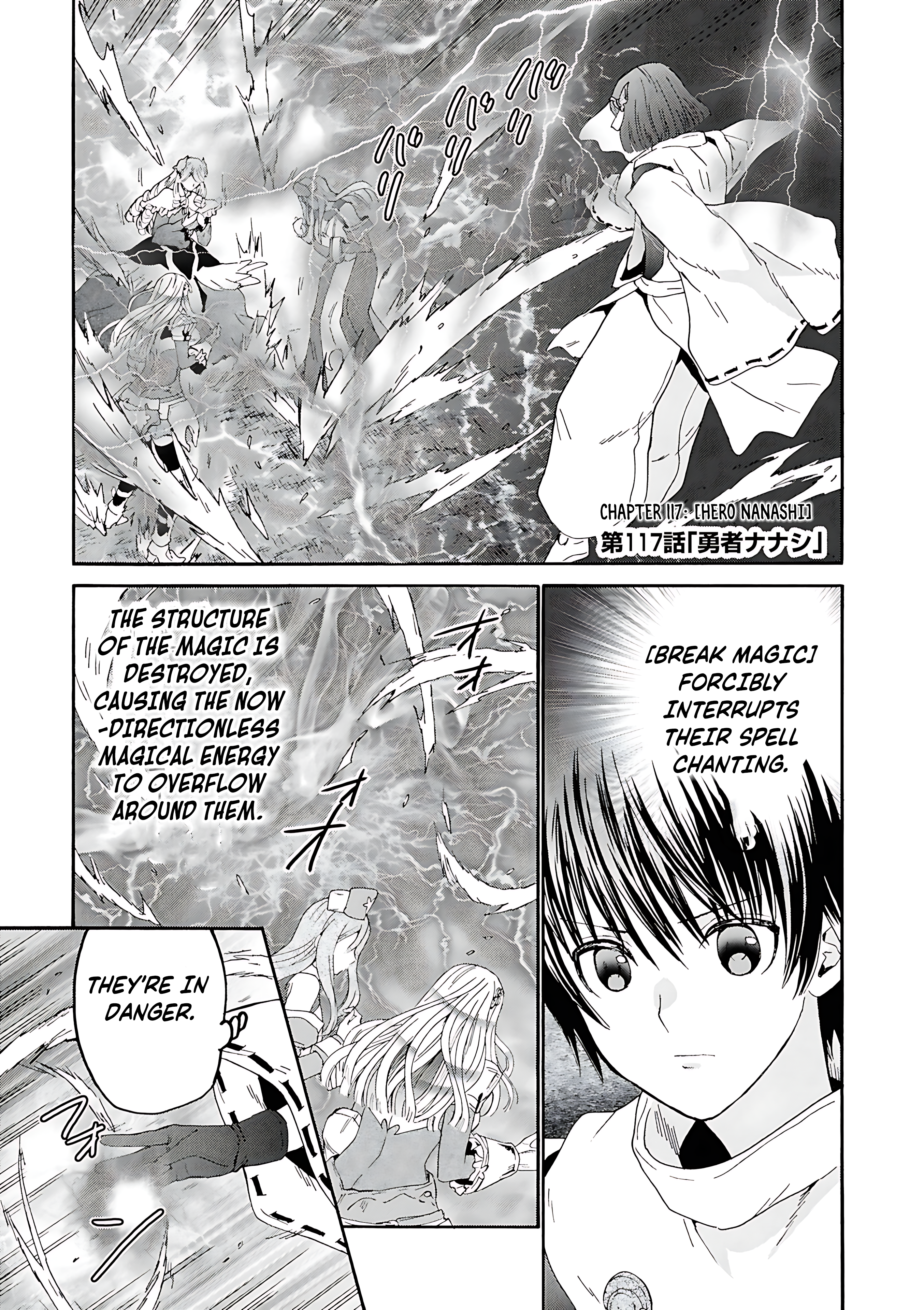 Read Death March to the Parallel World Rhapsody Manga Online