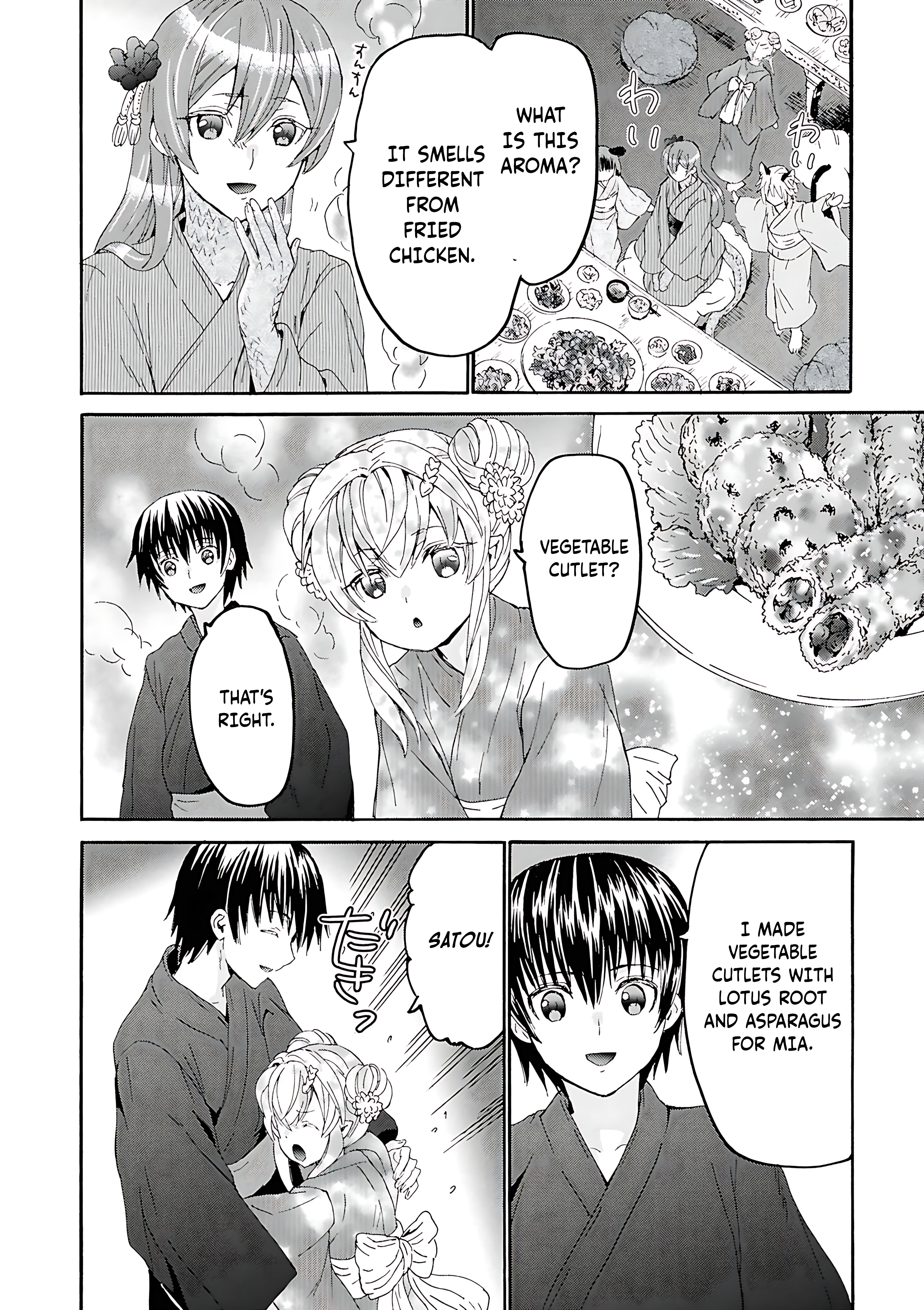 Read Death March to the Parallel World Rhapsody Manga Online